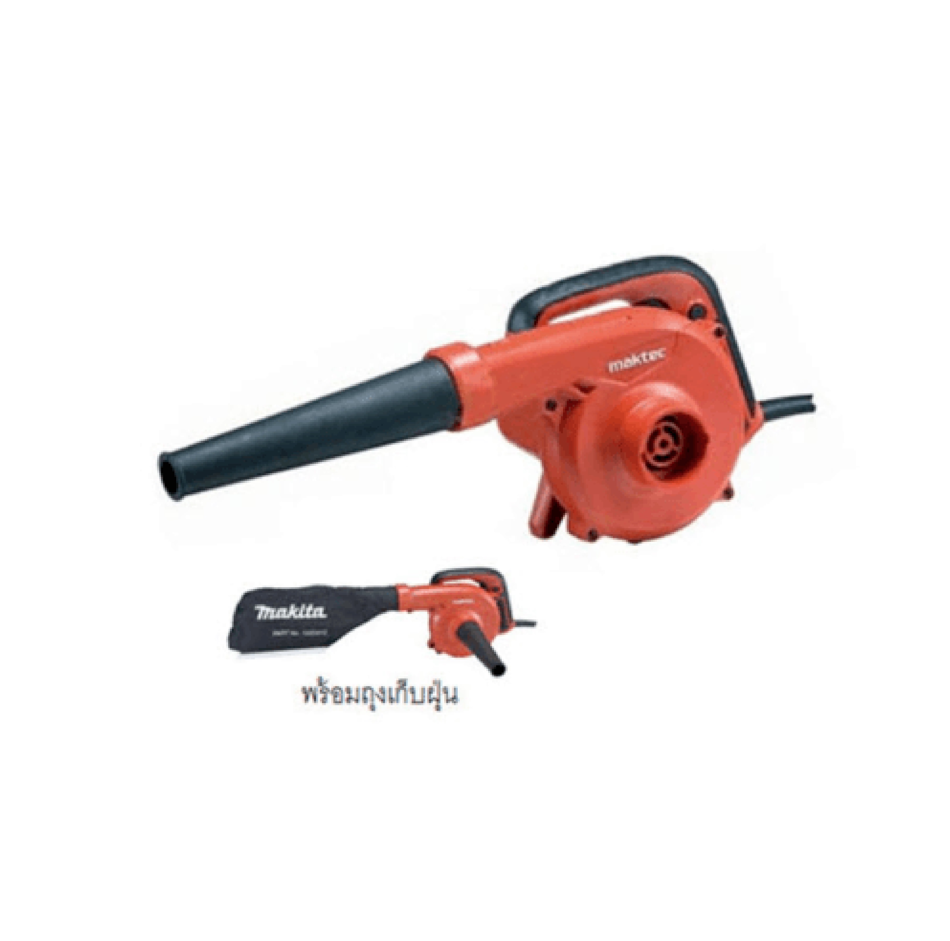 เครื่องเป่าลมมีถุงเก็บฝุ่น 600W รุ่น MT403 MAKTEC