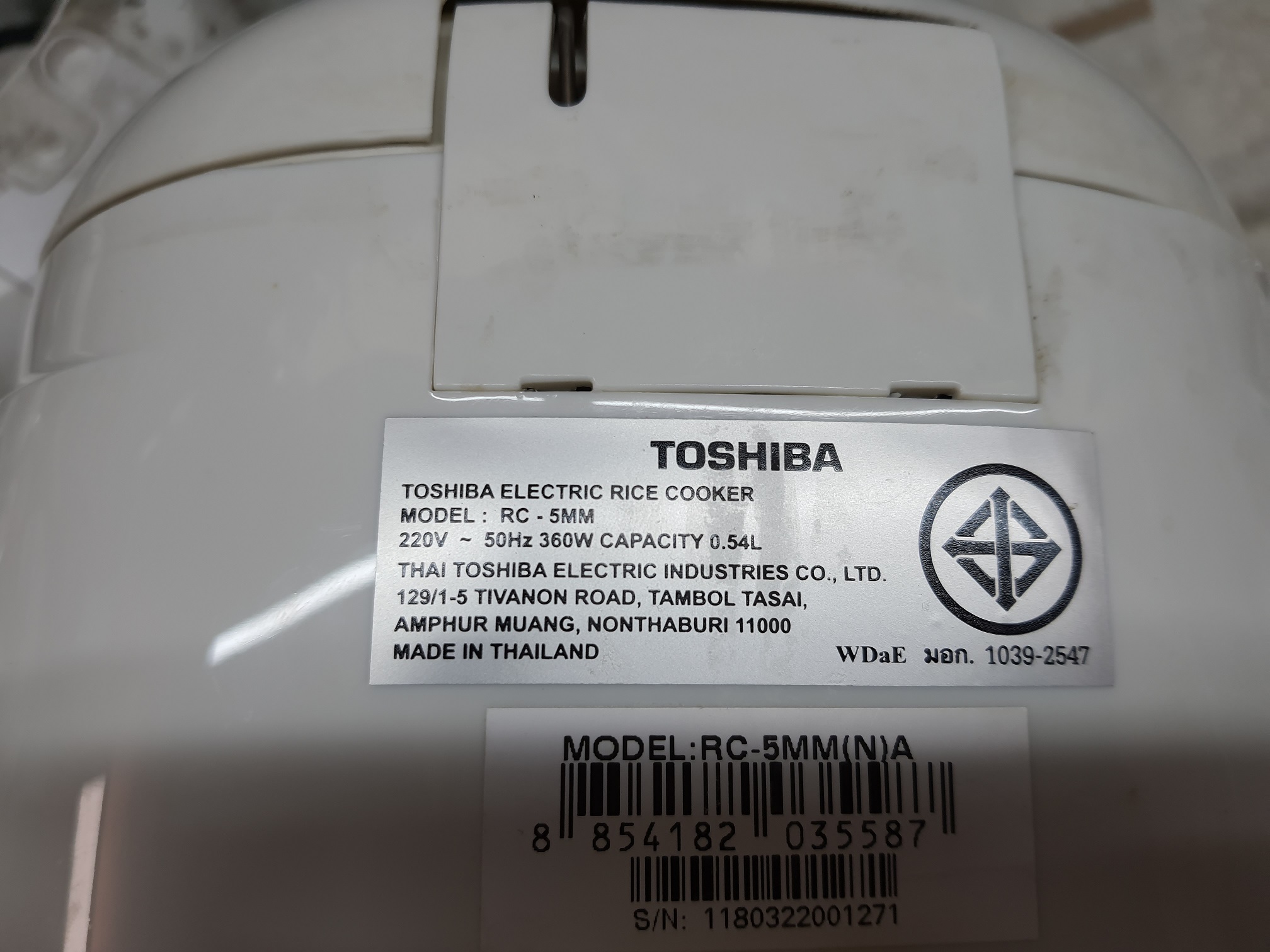 ซ่อมหม้อหุงข้าว ยี่ห้อ TOSHIBA รุ่น RC-5MM อาการเปิดไม่ติด
