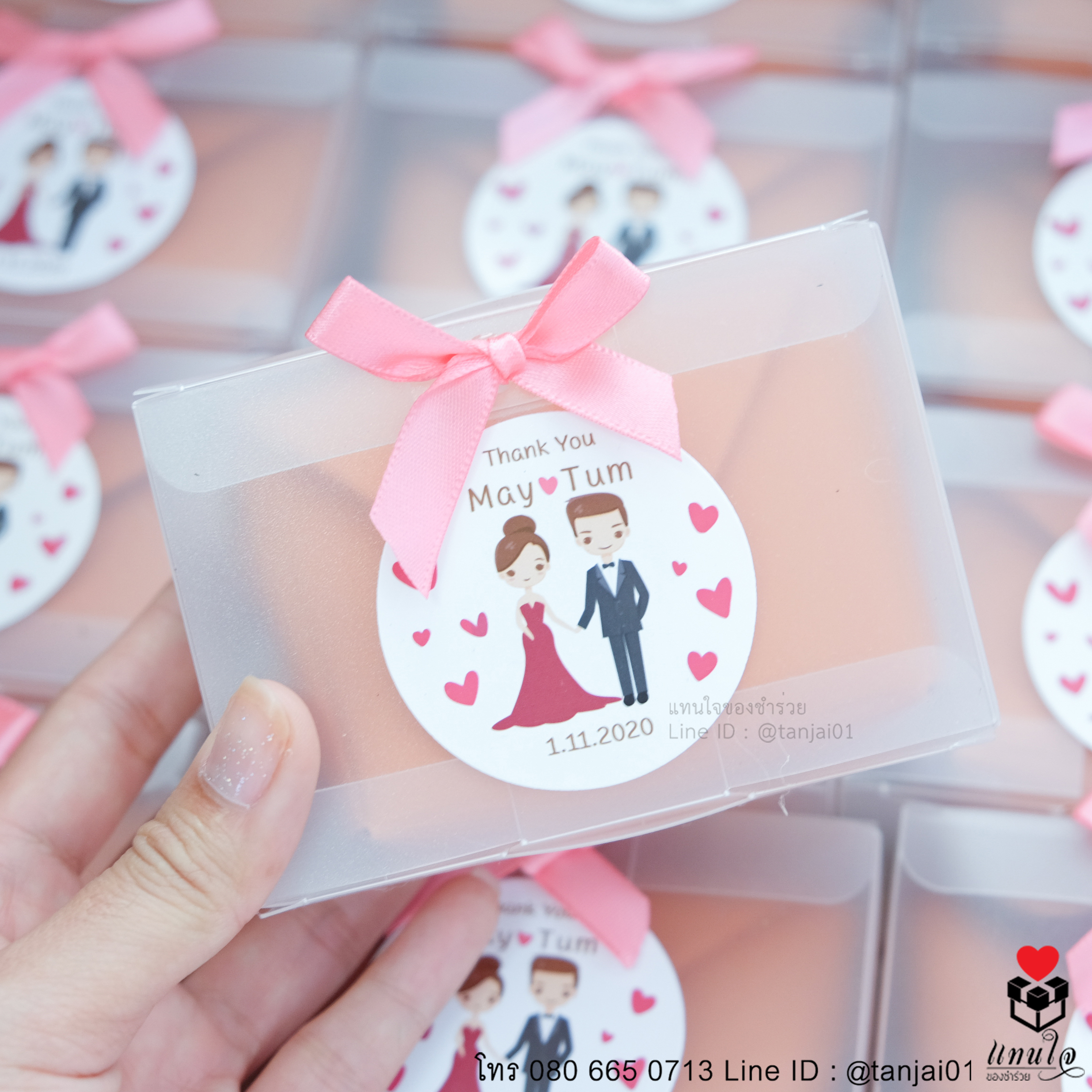 ของชำร่วยกระเป๋าเก็บเหีรยญ ของชำร่วยงานแต่งงาน ของแจกงานแต่งงาน ของที่ระลึกงานแต่งงาน เก็บเป๋าเก็บเหรียญ ในกล่อง 14