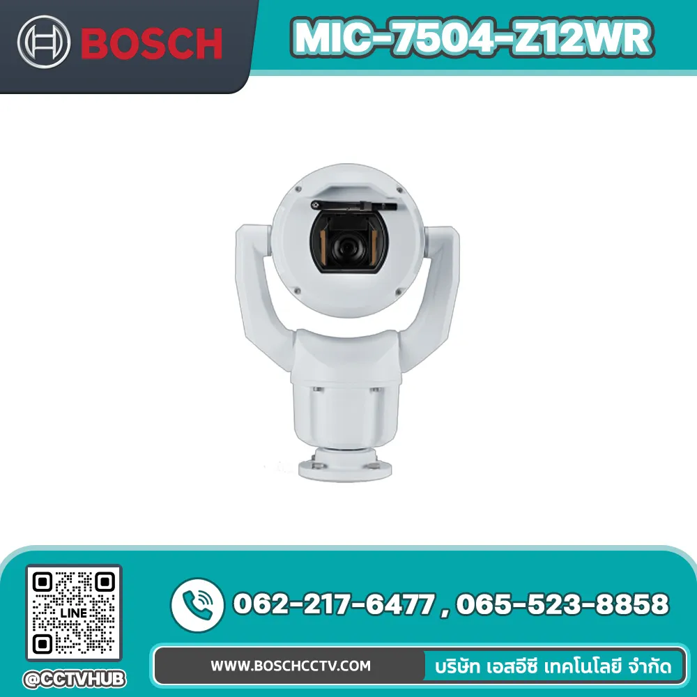 กล้องวงจรปิด BOSCH รุ่น MIC-7504-Z12WR PTZ 8MP 12x IP68 enhanced white