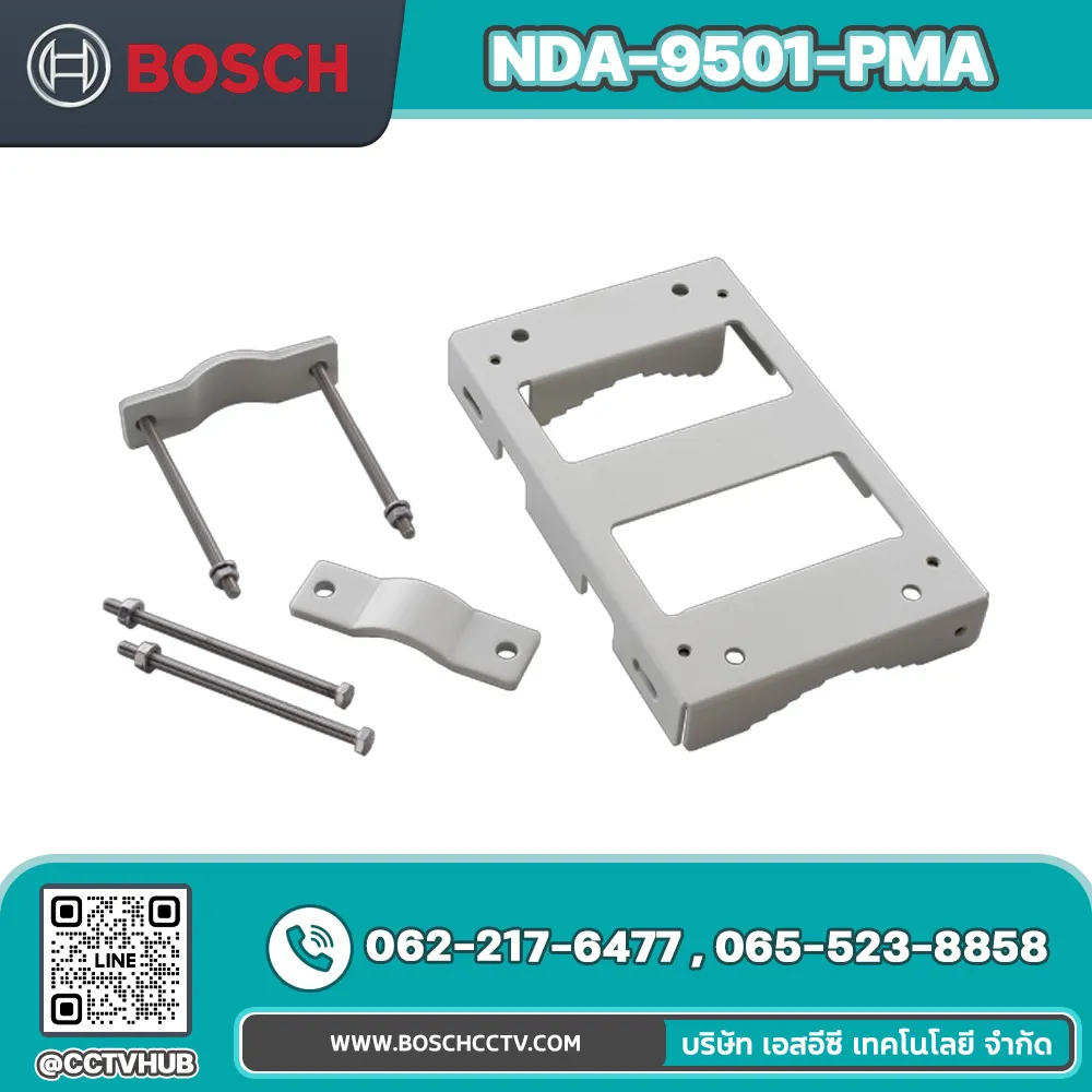 Accessories BOSCH รุ่น NDA-9501-PMA Pole mount adapter for NPD-9501-E