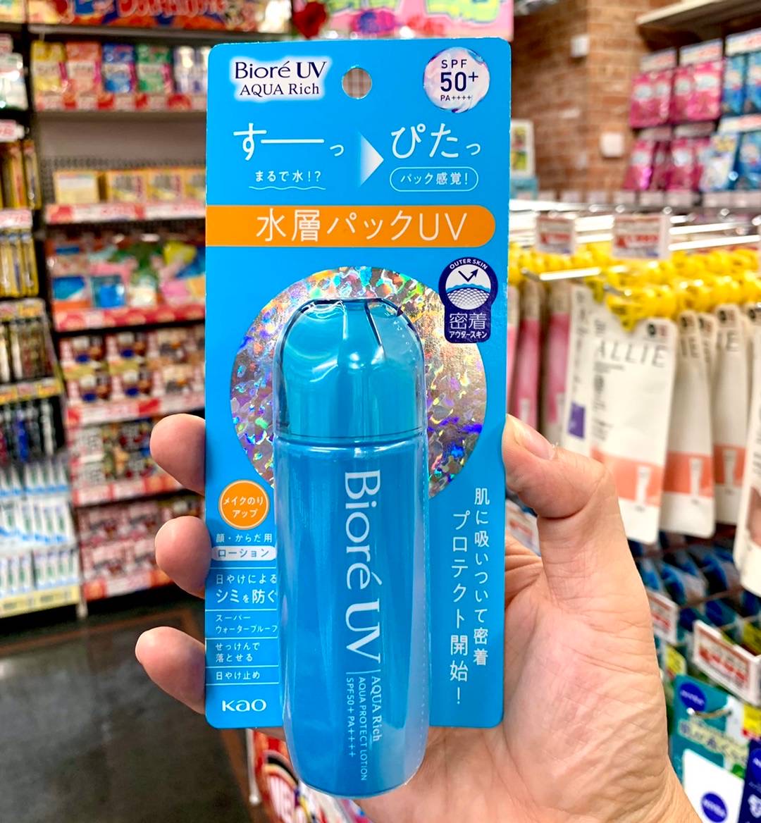 💙กันแดดน้ำตบ Biore UV Aqua Rich Aqua Protect Lotion✨สูตรกันเหงื่อกันน้ำ บางเบา ปกป้องทั้งรังสี UVA/UVB SPF50+PA++++