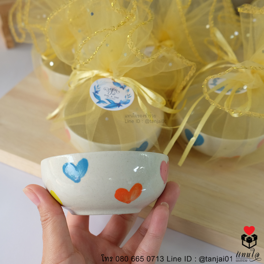 03 ของชำร่วยถ้วยน้ำจิ้ม ถ้วยเล็ก ลายหัวใจ ของชำร่วยงานแต่ง ของแจก สัมมนาคุณ ของที่ระลึกงานเกษียณ ราคาส่ง ราคาโรงงาน