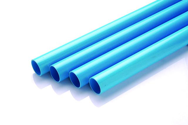 ท่อ PVC ชนิดบานหัว PVC Water Supply Pipe End Socket (Class 8.5)