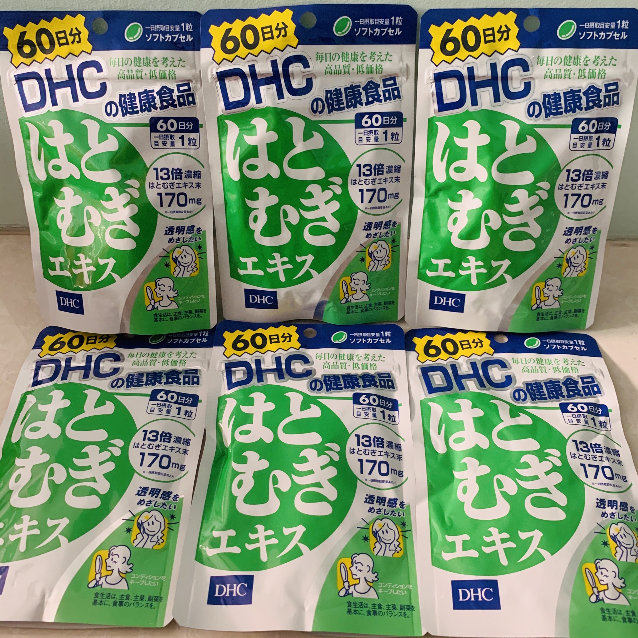 🔥(Hot Item)💥DHC Vitamin Hatomugi | ดีเอชซี ฮะโทะมูกิ💥วิตามินเพื่อผิวขาวกระจ่างใส ขนาด 60 เม็ด ทานได้ 60 วัน