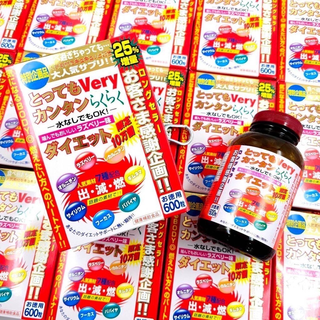 Very Very Easy Diet เวรี่เวรี่ ไดเอท อาหารเสริมลดน้ำหนัก พุงยุบ หุ่นเฟิร์ม