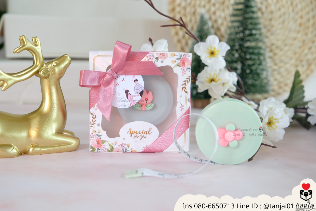 ของชำร่วยงานแต่ง ของแจกลูกค้า ของที่ระลึกงานเกษียณ ตลับเมตรใส่ขวดน่ารัก ของชำร่วยมินิมอล ตลับเมตรมินิมอลตลับเมตร แจกงานแต่ง ตลับเมตร ราคาส่ง 