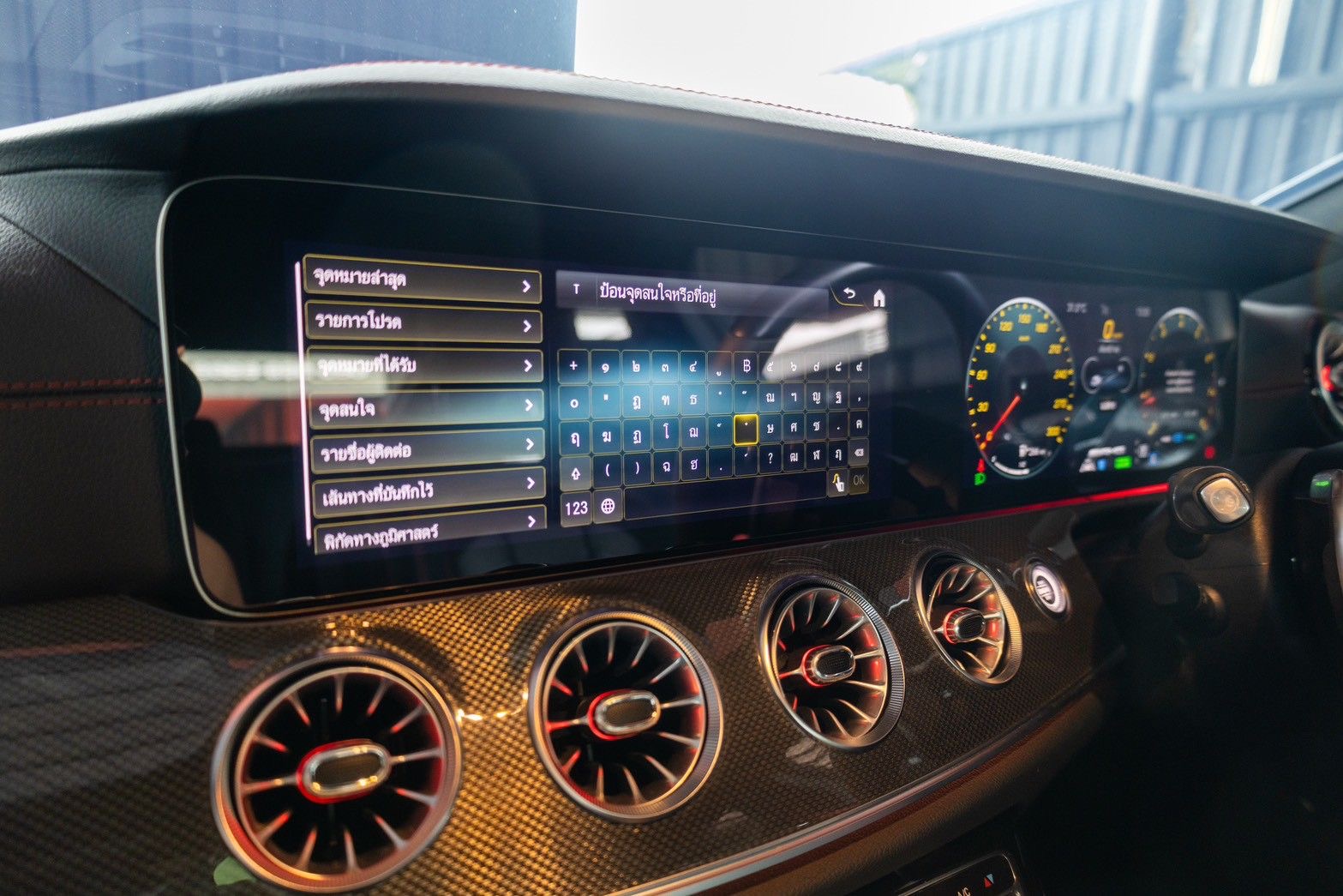 Mercedes-Benz CLS53 AMG Facelift ปี 2023