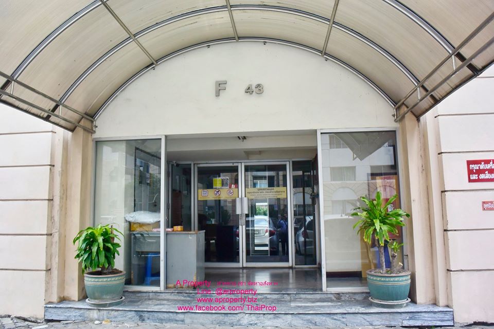 ขาย Century Park Condo 2 ห้องนอน