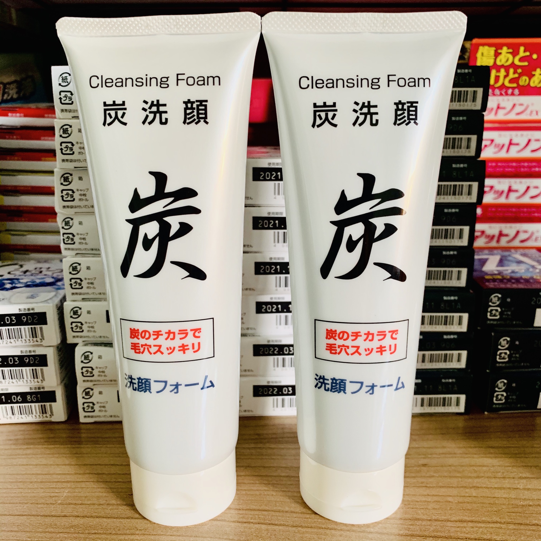 🔥(Best Seller)💥โฟมล้างหน้าถ่านภูเขาไฟ | หลอดใหญ่สุดคุ้ม!! ขนาด 150g.💥