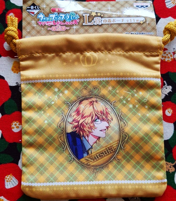 Natsuki กระเป๋าหูรูด ถุงผ้าหูรูด Uta no Prince-sama เจ้าชายแห่งเสียงเพลง จากญี่ปุ่น Size : 13 x 15 cm