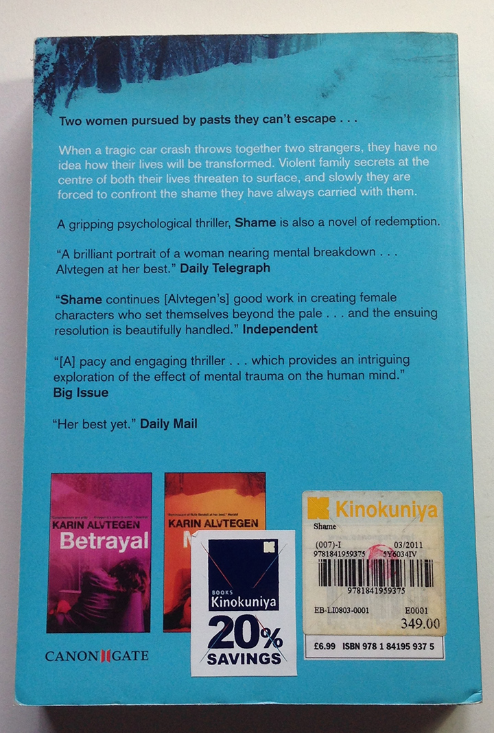 Shame by Karin Alvtegen (ภาษาอังกฤษ) - Thriller/Nordic crime novel