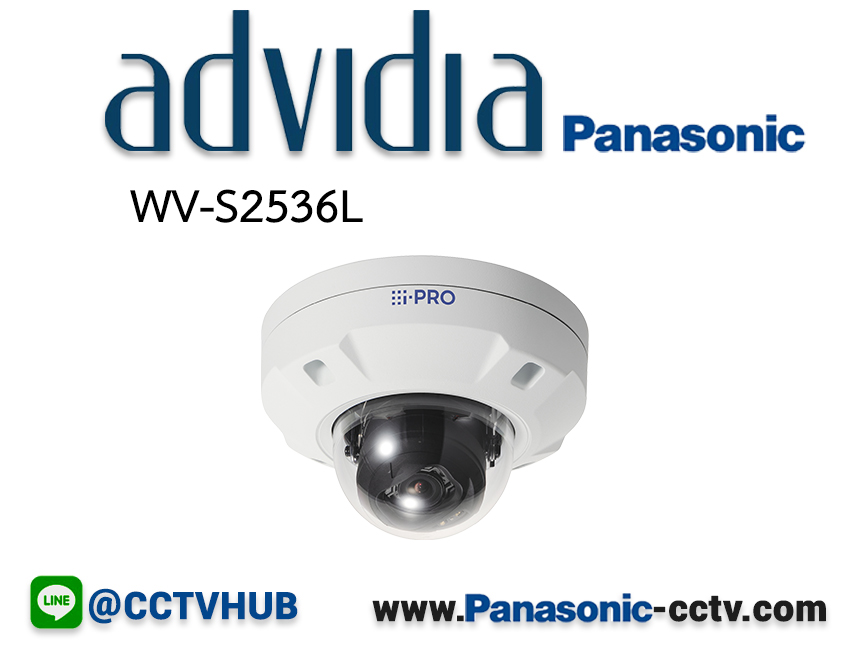 กล้องวงจรปิด Panasonic รุ่น WV-S2536L