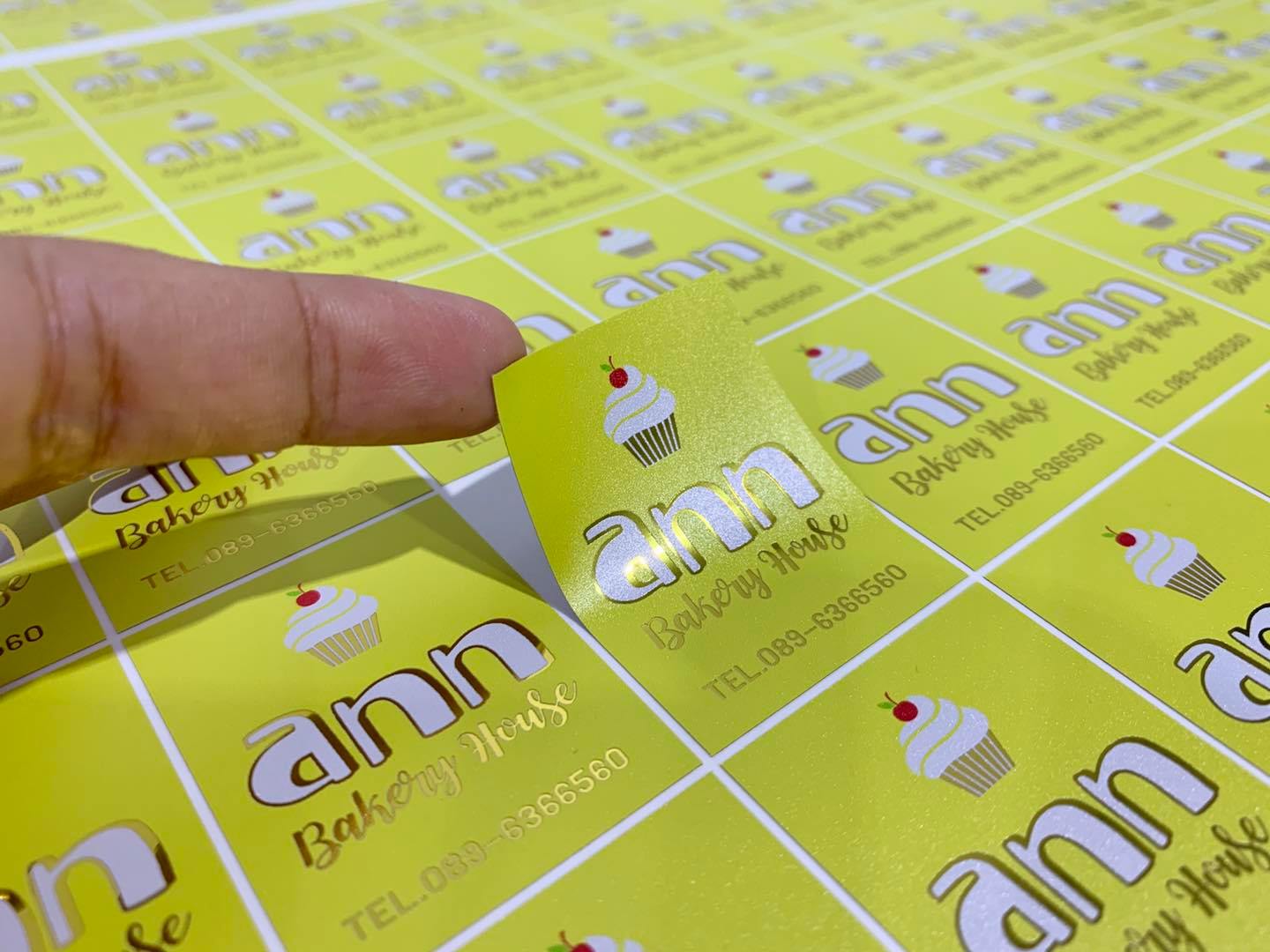 สติ๊กเกอร์ฉลากสินค้าฟรอยทอง ฟอยล์