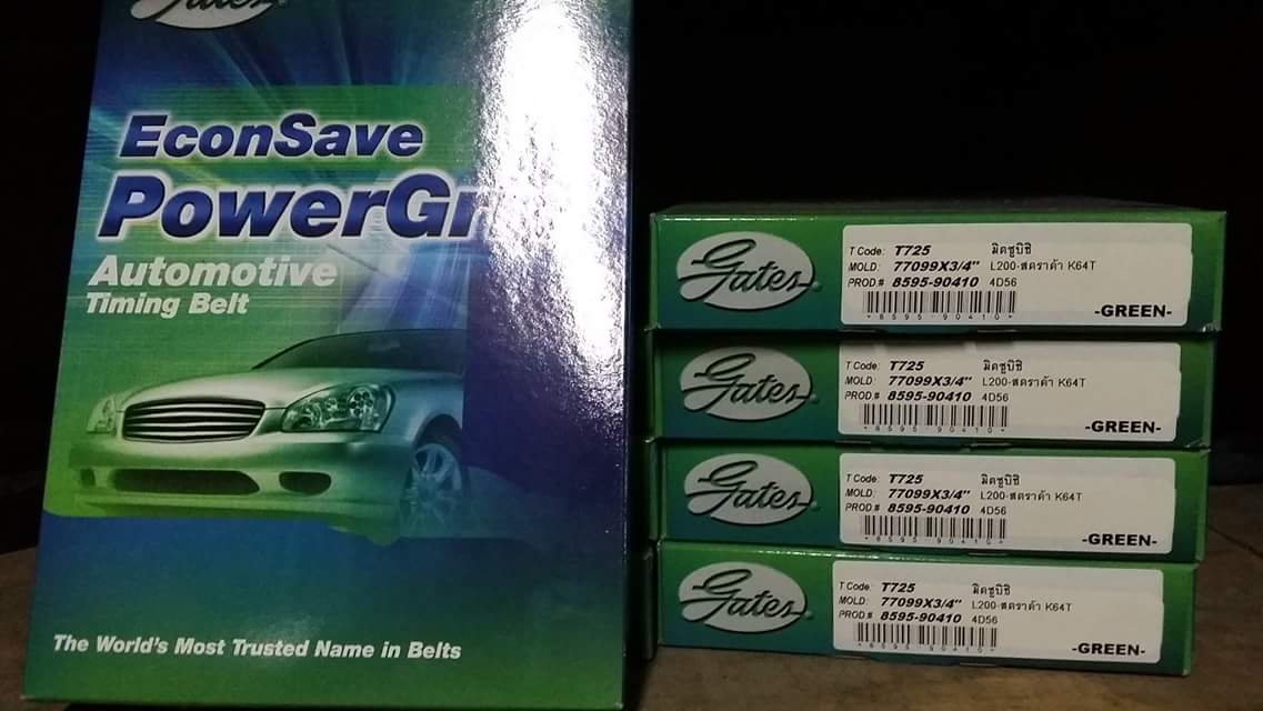 สายพานราวลิ้น Timing Belts