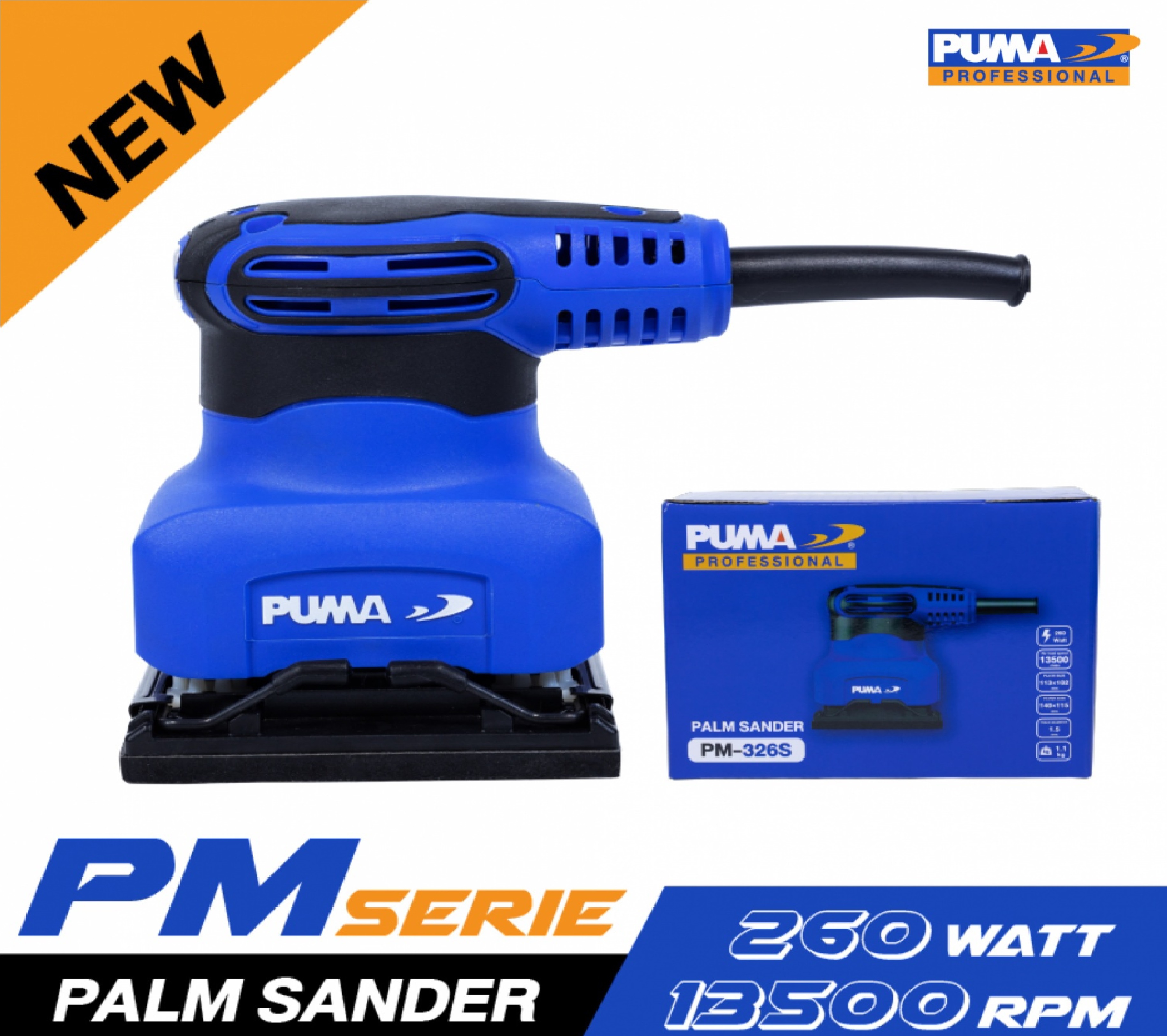 PUMA เครื่องขัดกระดาษทราย จัตุรัส 260W รุ่น PM-326S