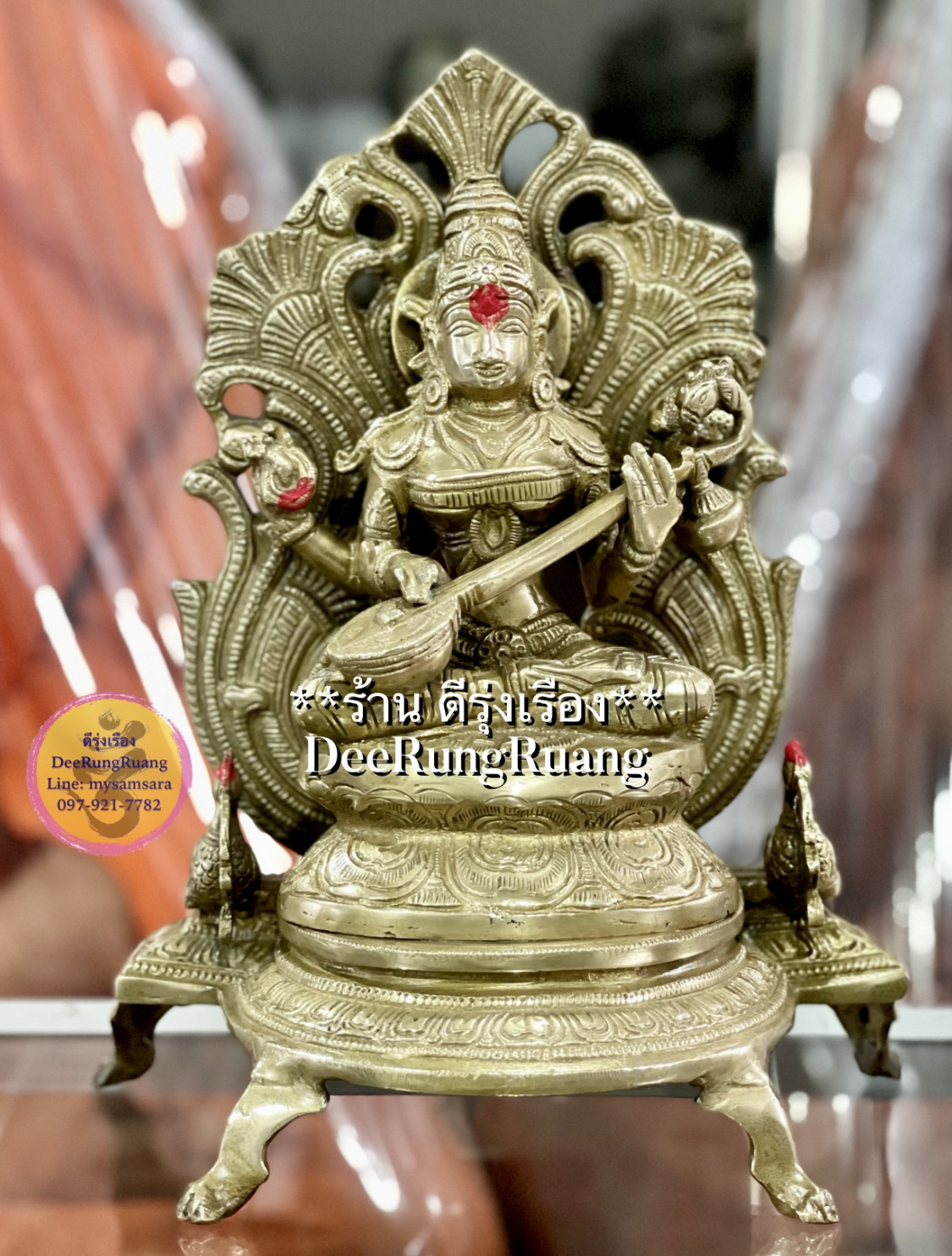 พระแม่สรัสวตี ประทับบัลลังก์ (สูง 10.7 นิ้ว)