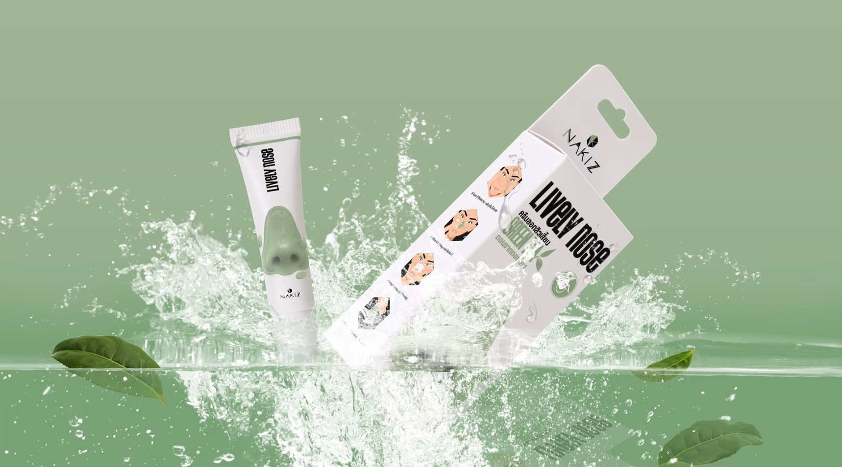 🔥(Hot Item)💥ครีมลอกสิวเสี้ยน Nakiz Lively Nose Green Tea💥ขนาด 15g. บรรจุ 50 แผ่น