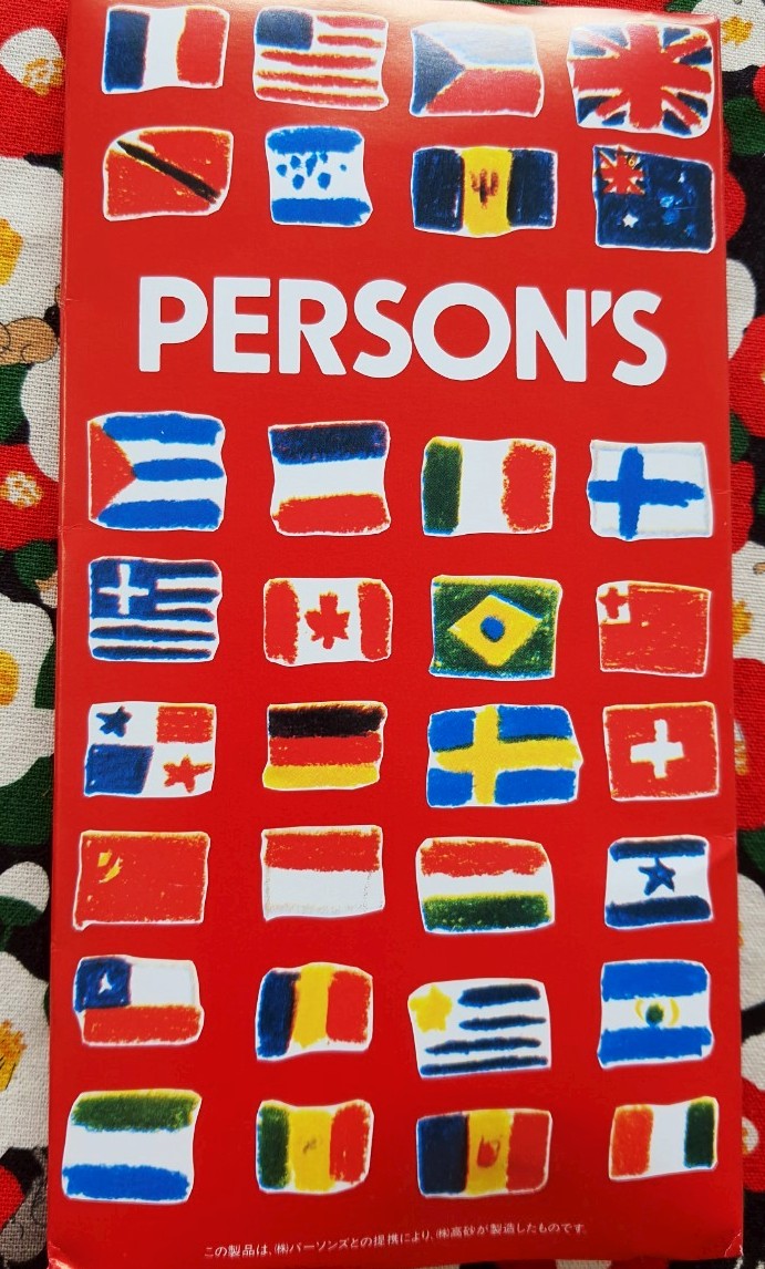 ถุงน่อง PERSON'S จากญี่ปุ่น Size : S-L 80-98 cm / 145-165 cm Col.586