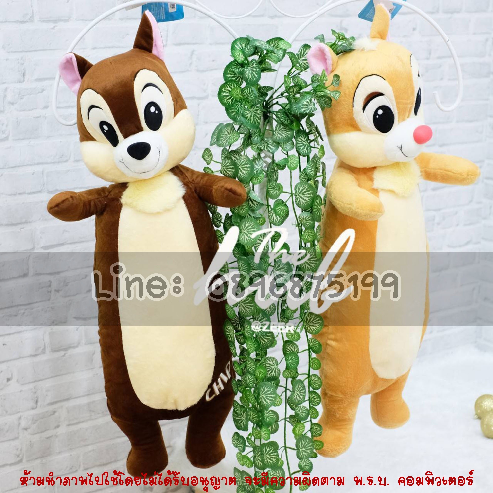 ตุ๊กตาหมอนข้างชิปแอนด์เดล Chip n Dale 28 นิ้ว