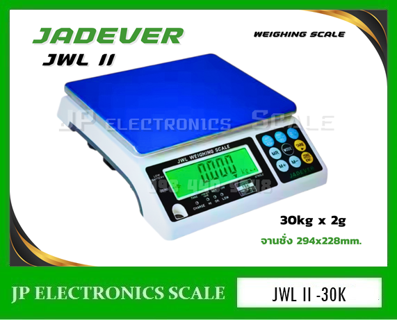 เครื่องชั่งดิจิตอล 30kg ตาชั่งดิจิตอล30kg เครื่องชั่งน้ำหนักดิจิตอล 30กิโลกรัม เครื่องชั่งดิจิตอล30กิโล ตาชั่ง30กิโล ค่าละเอียด2g ยี่ห้อ JADEVER รุ่น JWL II-30K จานชั่ง 294x228mm.
