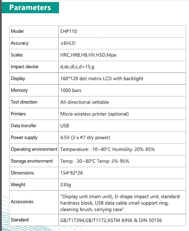 เครื่องวัดความแข็งโลหะ แบบกระดอน (Leeb Hardness Tester)