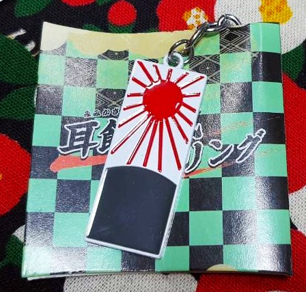 ของแท้จากญี่ปุ่น พวงกุญแจ Demon Blade Kimetsu no yaiba ดาบพิฆาตอสูร Size : 4.5 cm