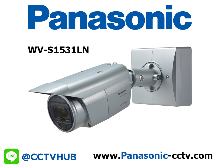 กล้องวงจรปิด Panasonic รุ่น WV-S1531LN