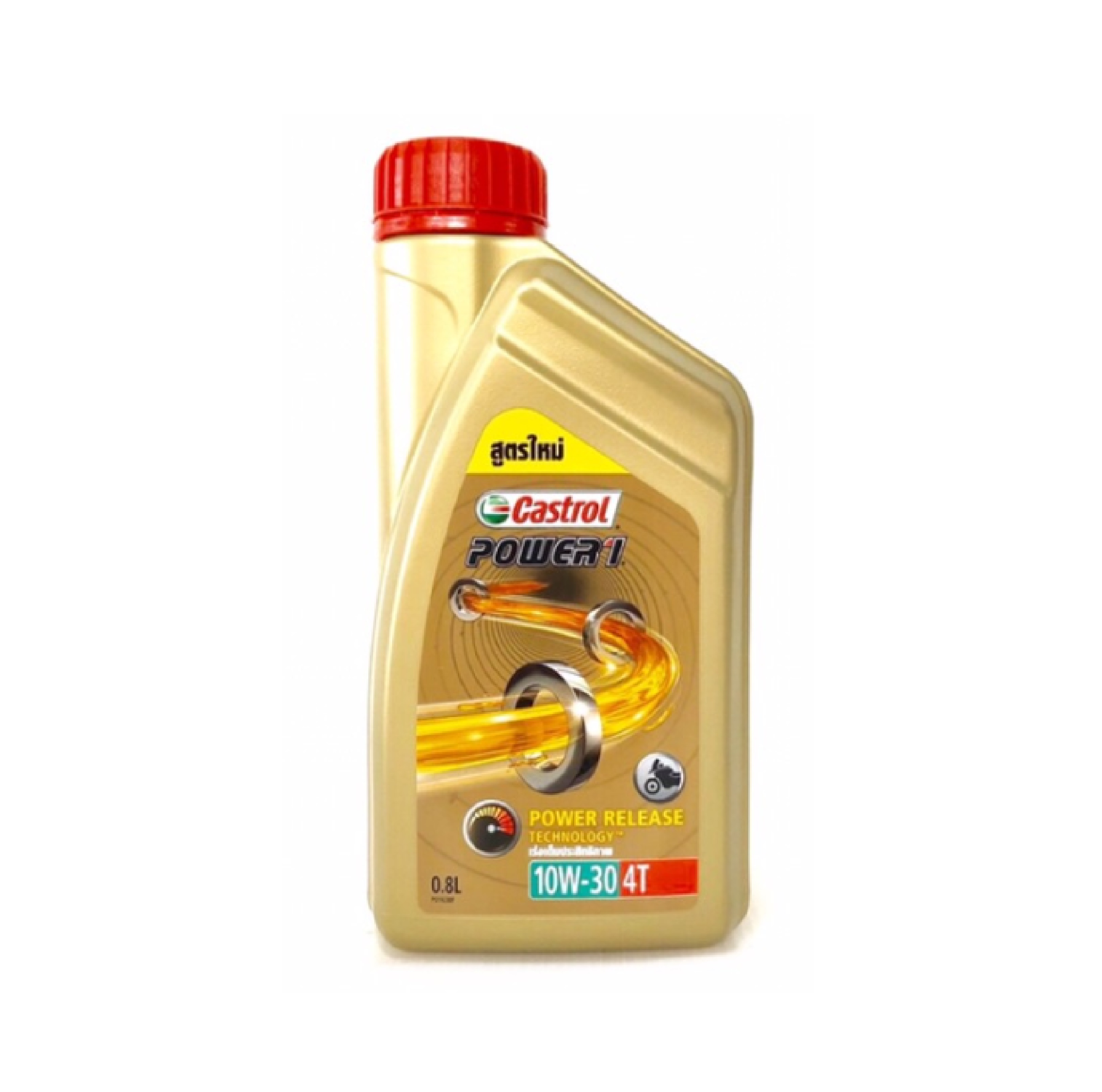 น้ำมันเครื่อง 0.8L 4T 10W-W30 เพาเวอร์วัน CASTROL
