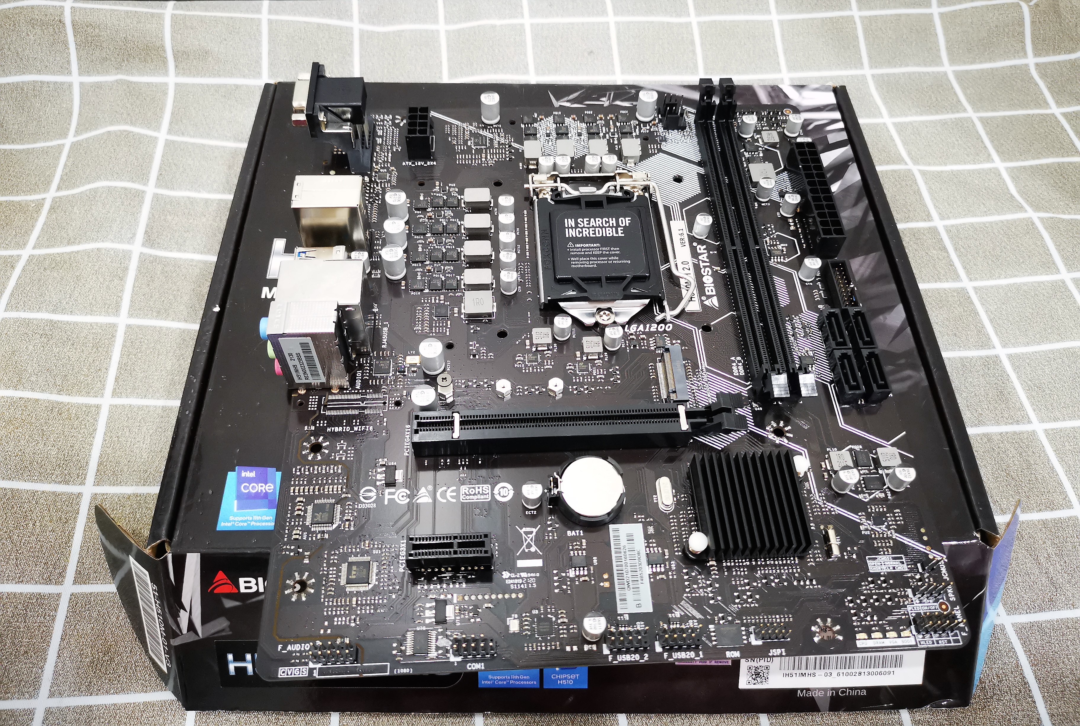 Biostar H510MH 2.0