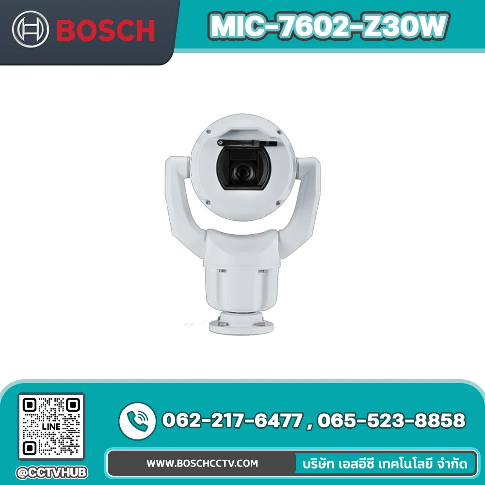 กล้องวงจรปิด BOSCH รุ่น MIC-7602-Z30W PTZ 2MP 30x starlight white