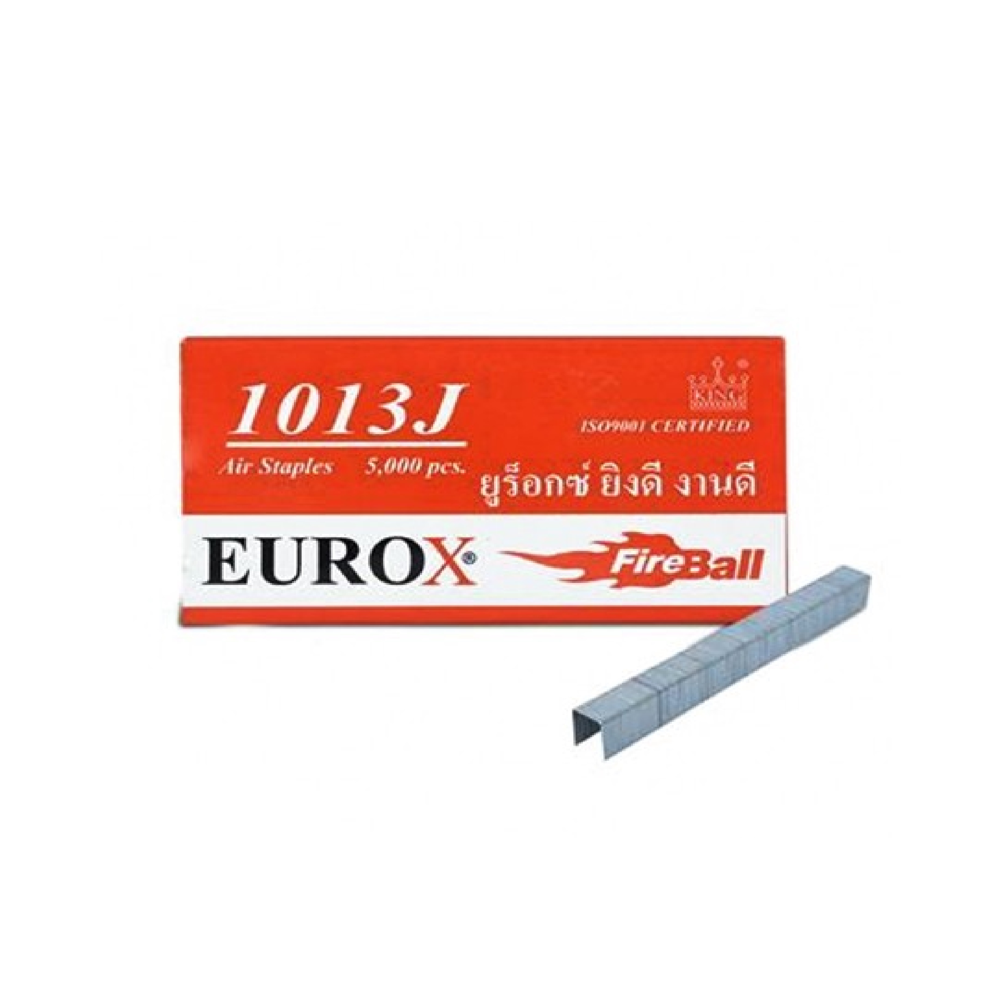 ลูกแม็กซ์ลม ขาคู่ 1013J EUROX