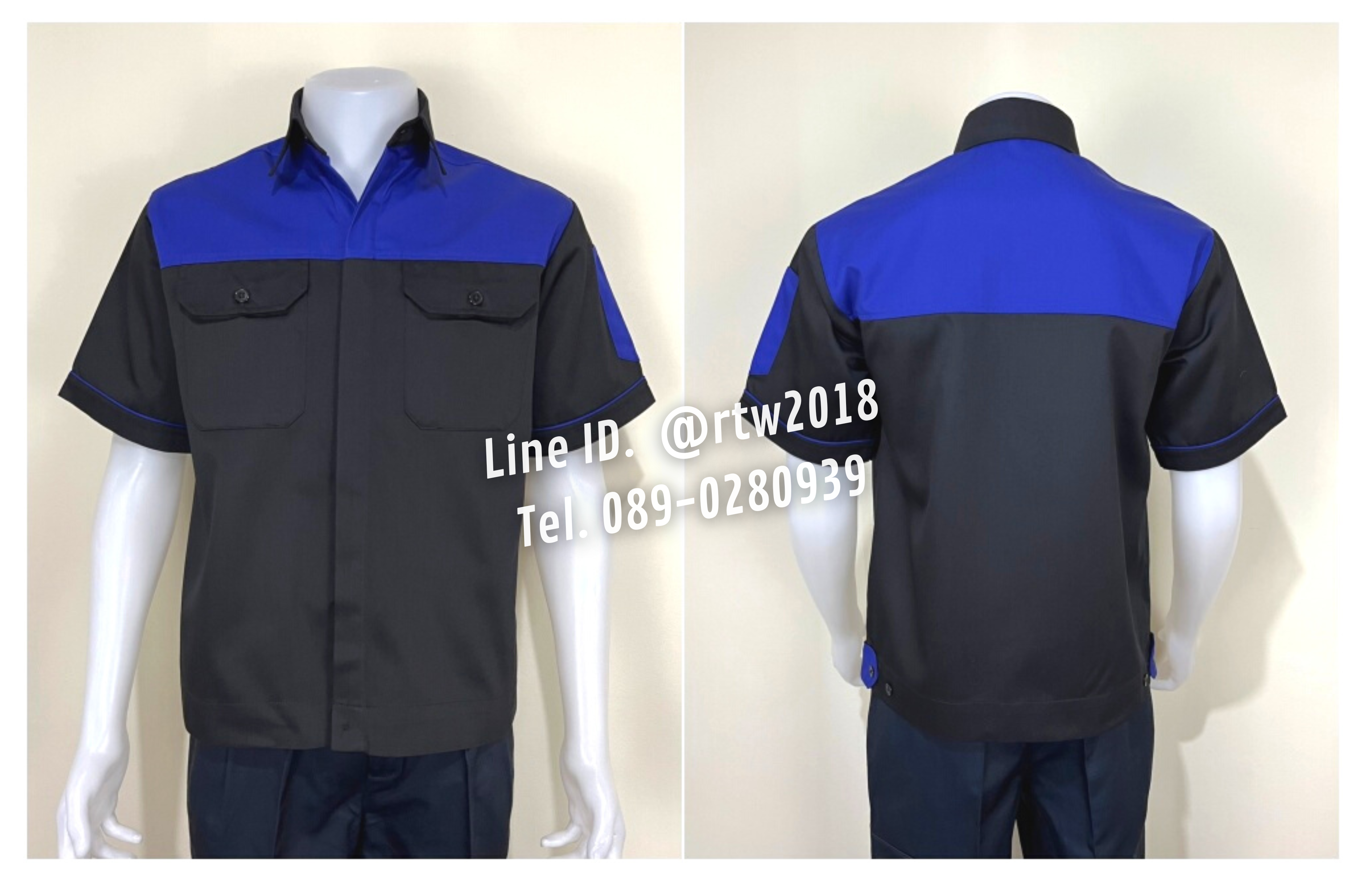รหัส A10.1 : เสื้อช่างแขนสั้นผ้าคอมทวิวดำอกน้ำเงิน (ซ่อนสาบ)