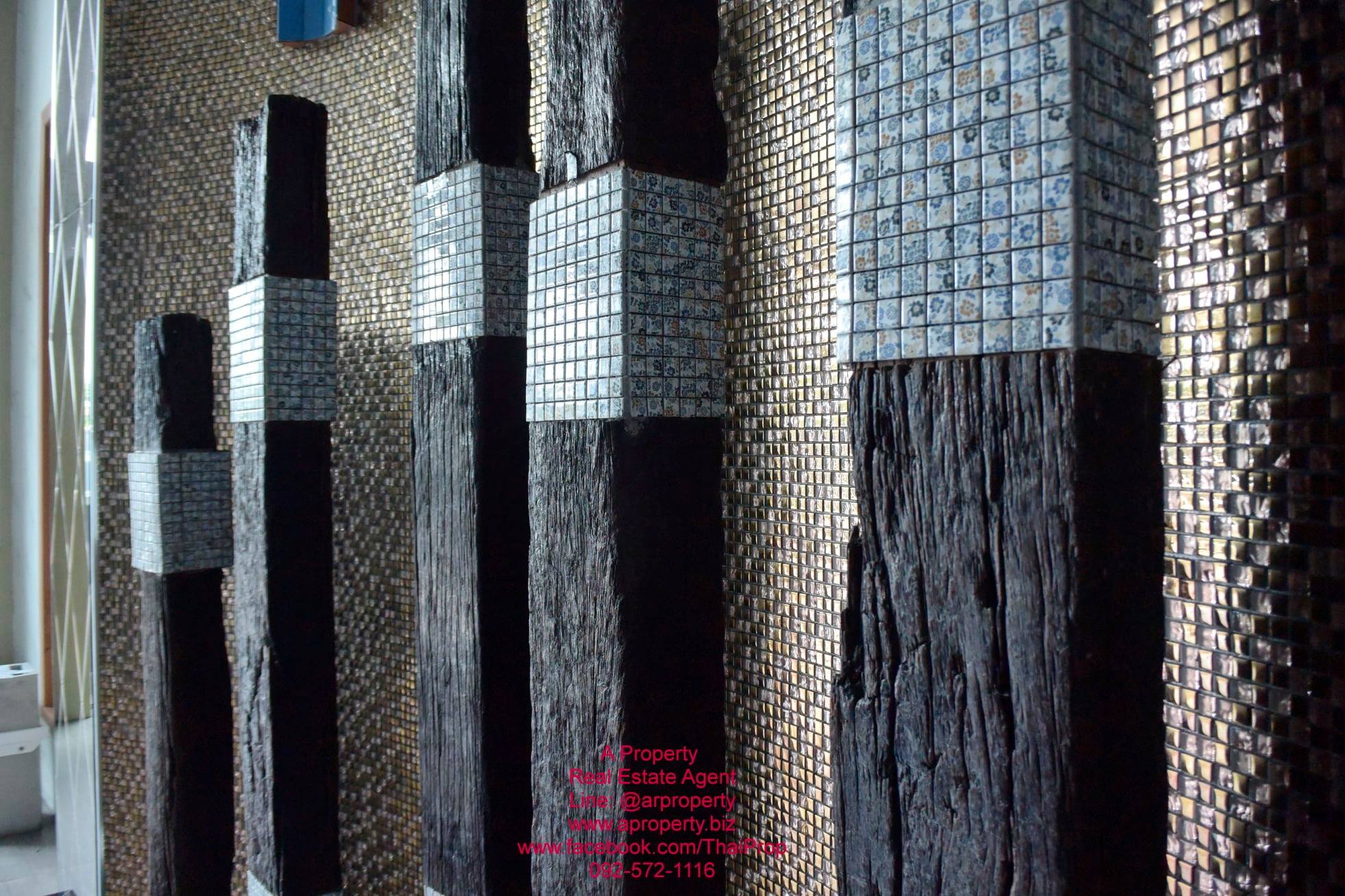 ฌ็องเซลิเซ่ อเวนิว