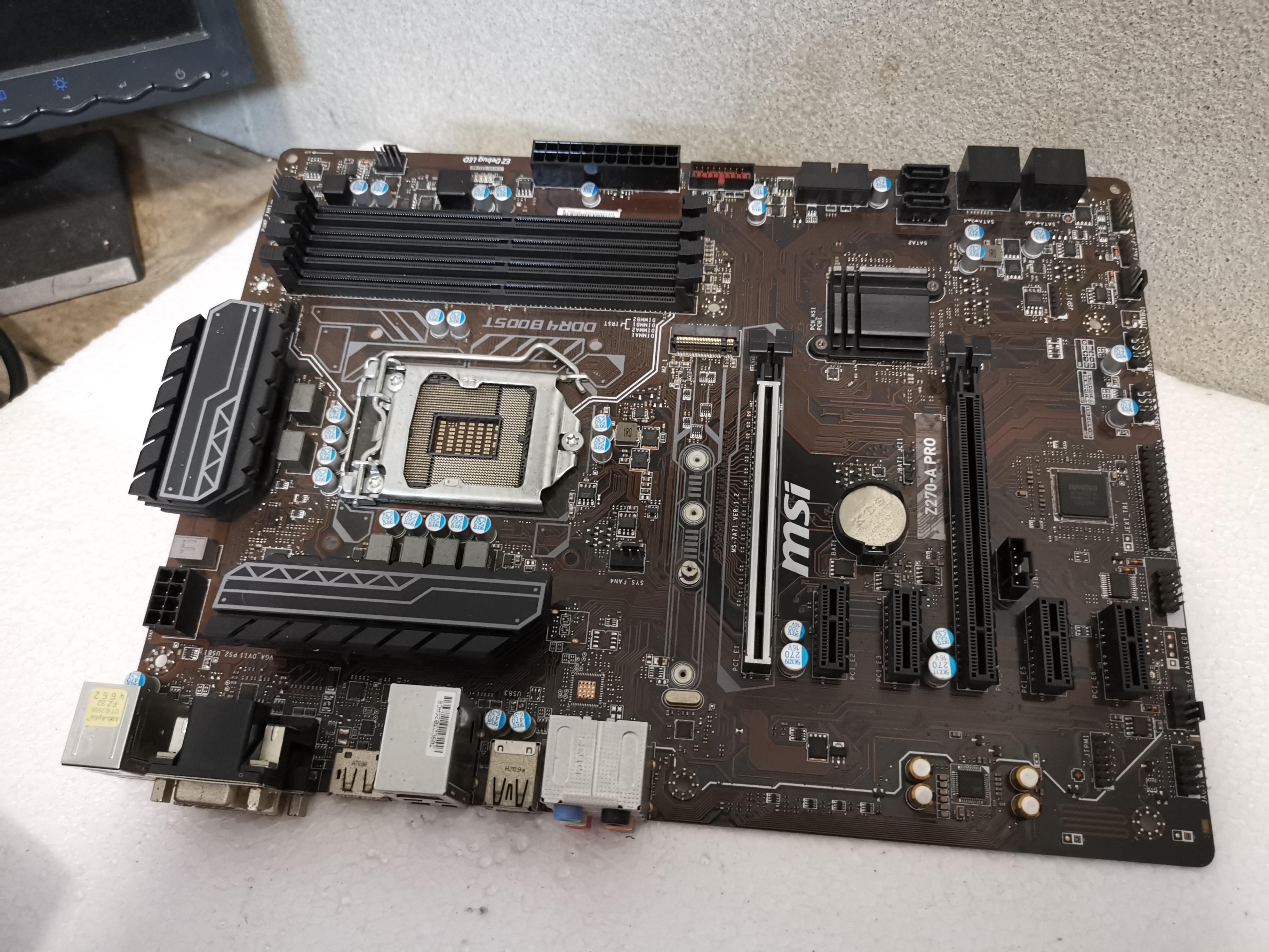 บอร์ด msi z270a pro
