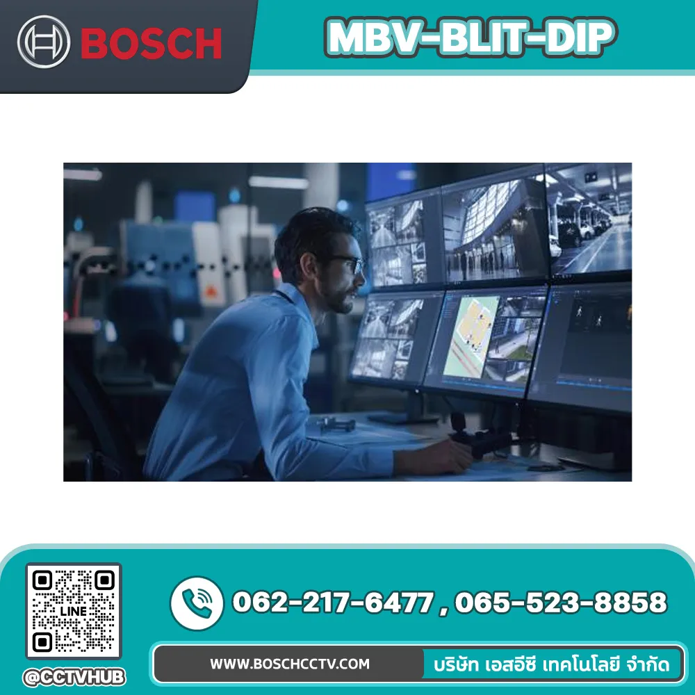 Accessories BOSCH รุ่น MBV-BLIT-DIP License Lite base for DIVAR IP all-in-one 5000