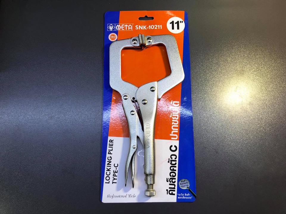 คีมล็อคตัว C ปากขยับได้ 11" ยี่ห้อ META