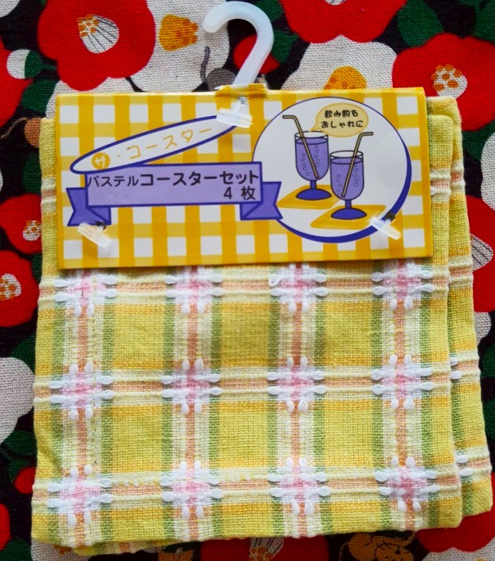 Set ผ้ารองแก้ว จากญี่ปุ่น 1 แพ๊ค มี 4 ผืน ใช้รองแก้ว ตกแต่งโต๊ะอาหาร Size : 11 x 11 cm MADE IN INDIA