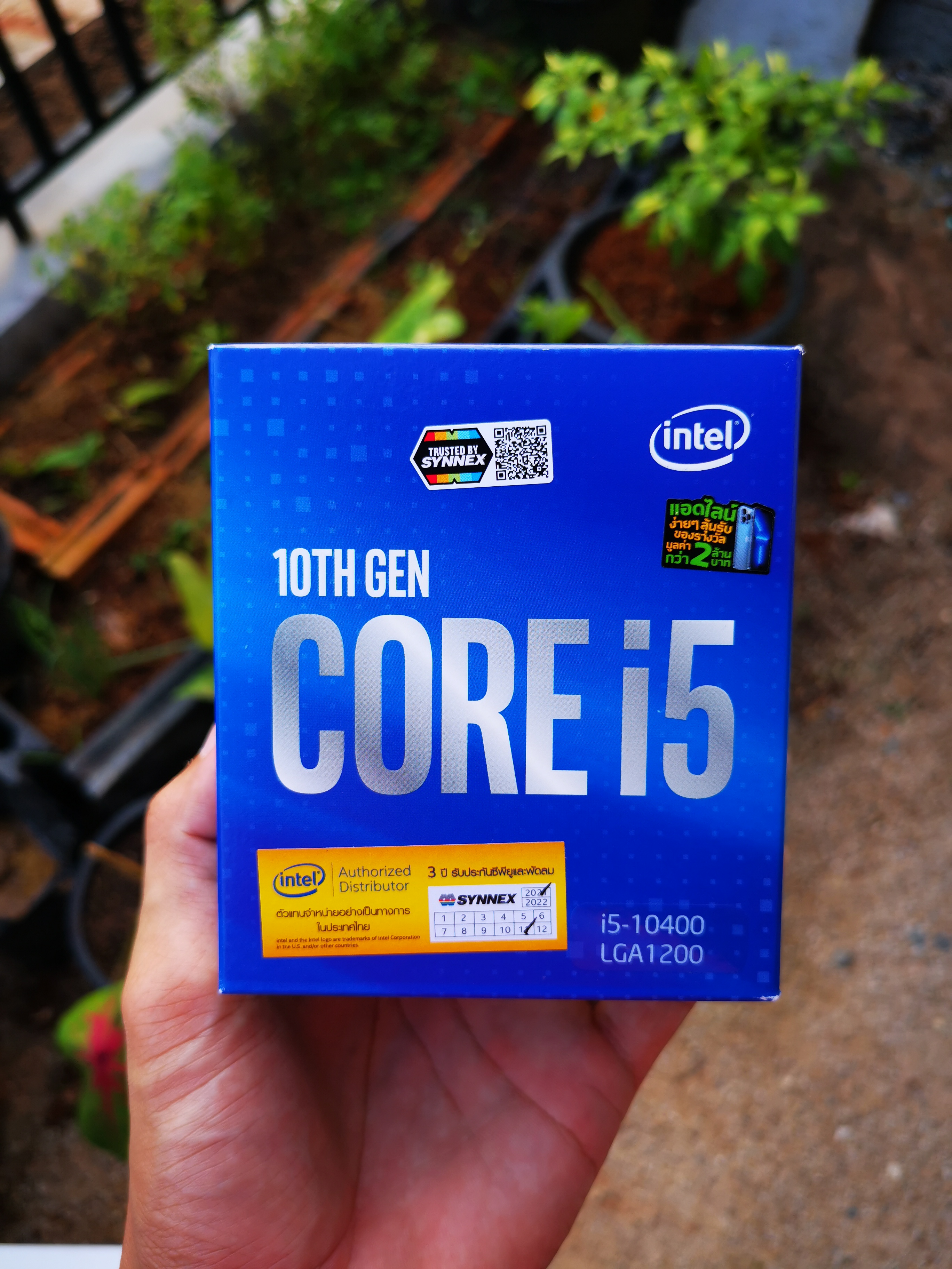 CPU i5 10400
