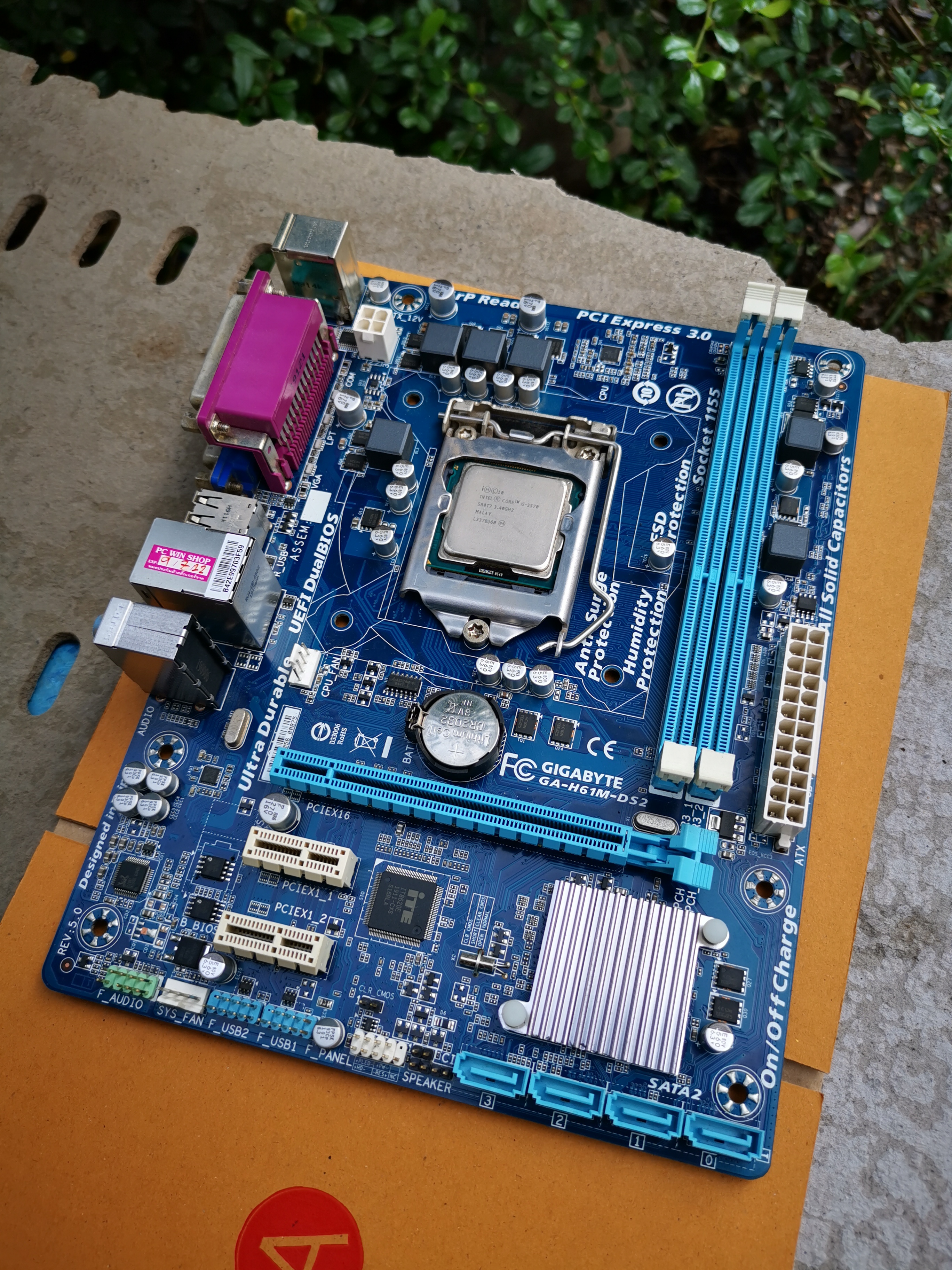 ขายยกเซ็ต บอร์ด + ซีพียู + Ram