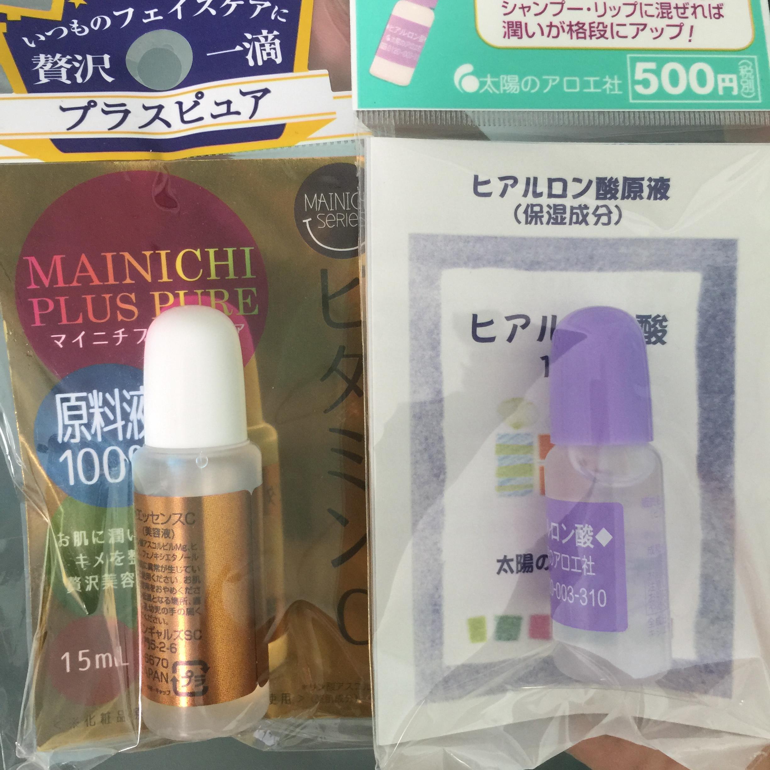 MAINICHI Plus Pure Placenta (PL) | ไมนิจิ พลัส เพียว พลาเซนต้า💥 (เซรั่มพลาเซนต้า 💯% สูตรเข้มข้น) ขนาด 15 ml.