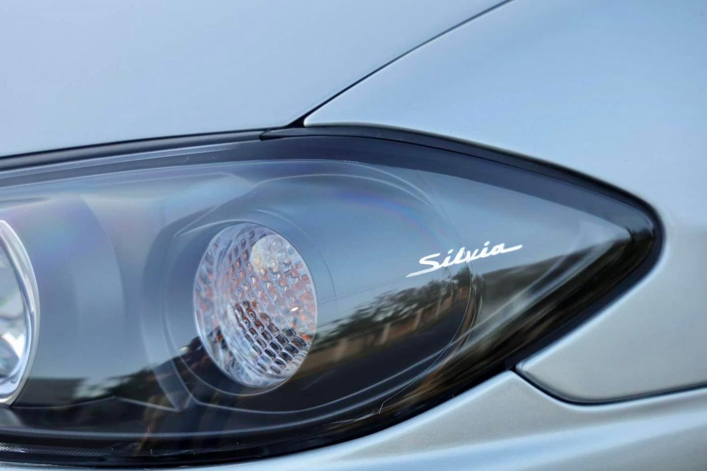 Nissan S15 Varietta รุ่นพิเศษ