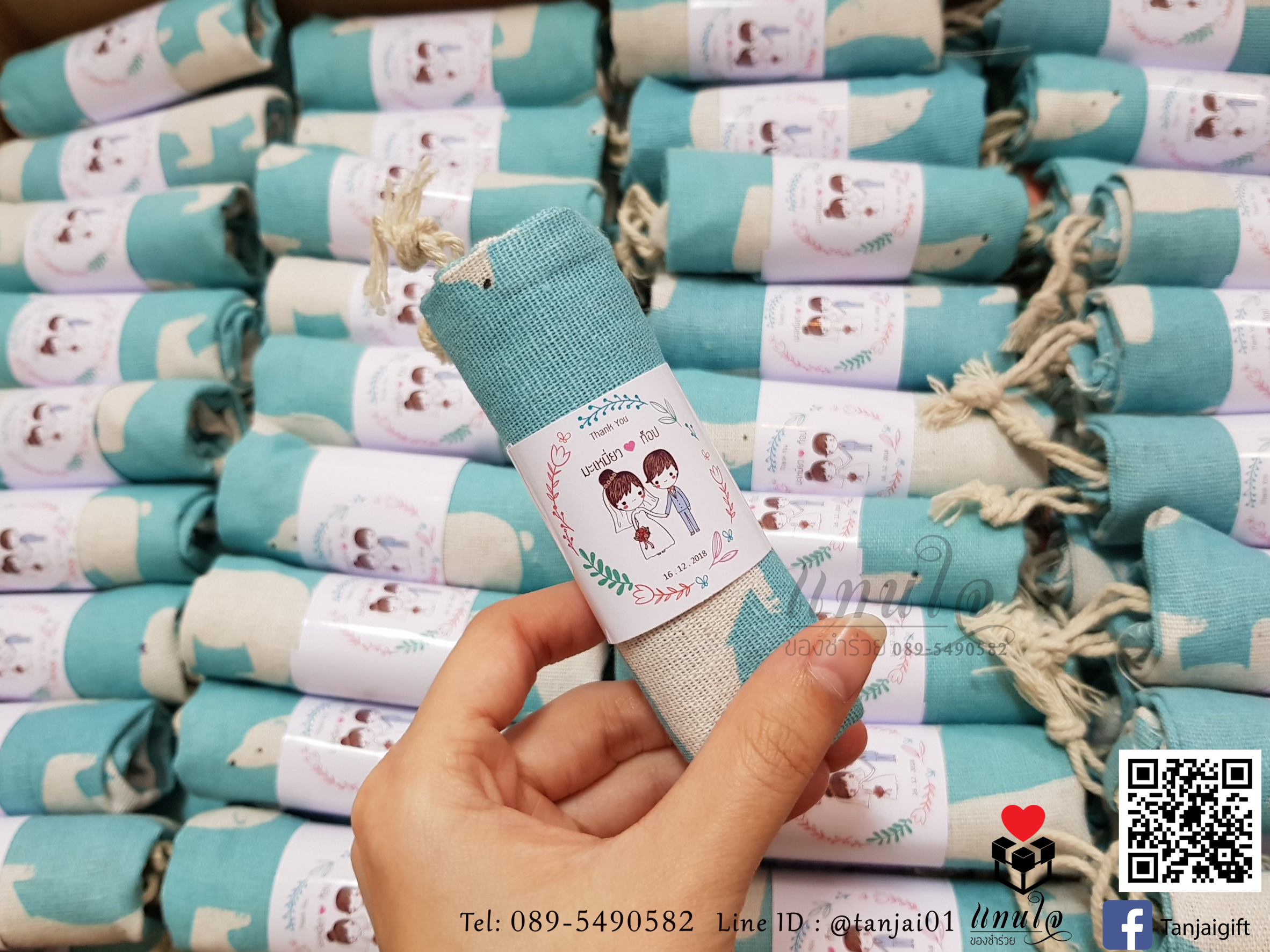 ของชำร่วยถุงผ้า กระเป๋า พิมพ์ลายน่ารัก สดใส ม้วนสายคาดขนาด 20x25cm