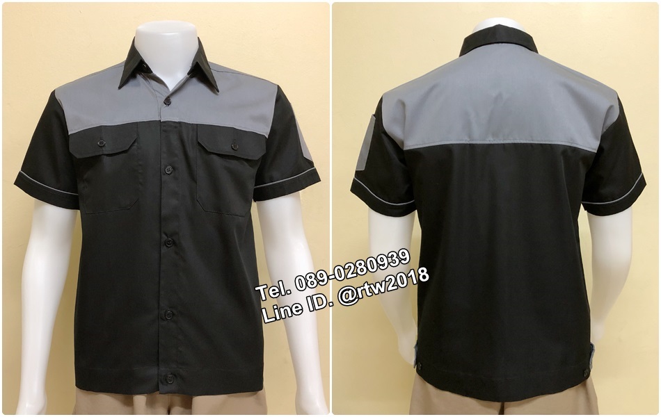 เสื้อช่างราคาถูก