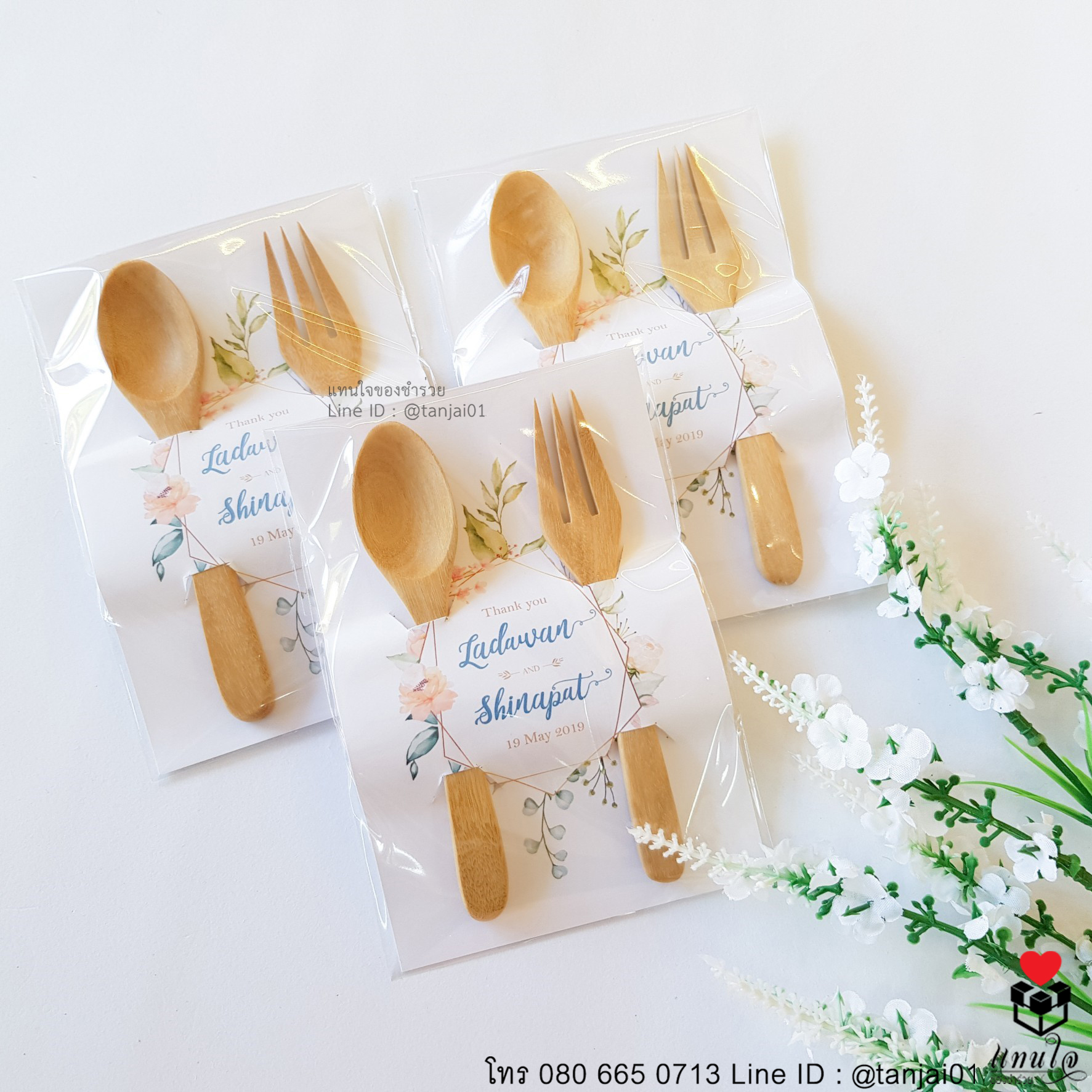 ของชำร่วยงานแต่ง ไอเดียของที่ระลึก ช้อนส้อมไม้ ความหมายดี มีประโยชน์ ใช้งานได้จริง 01