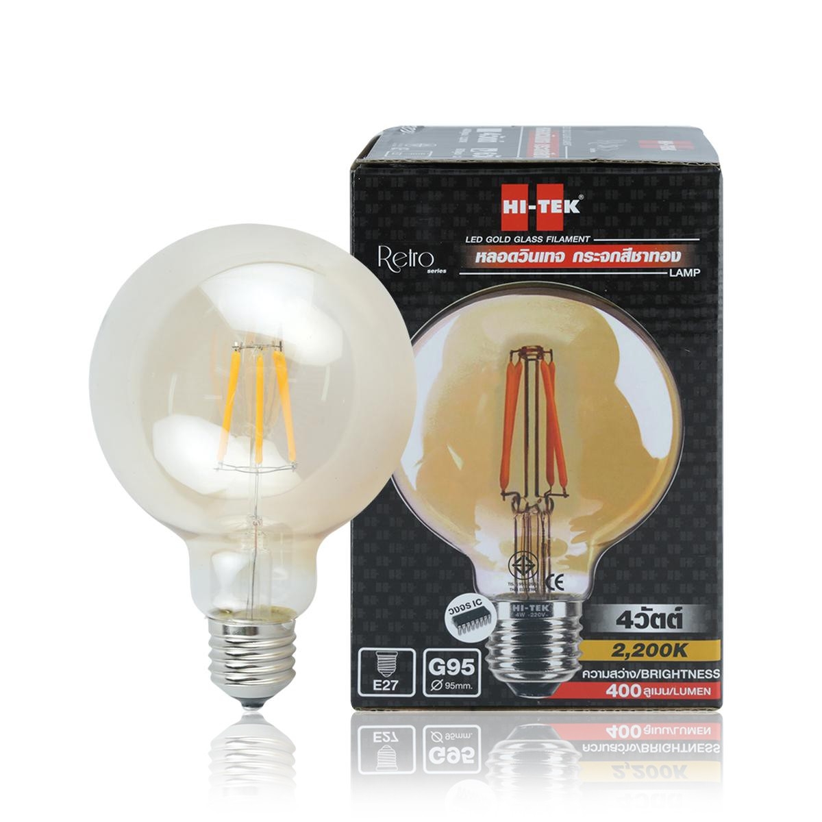 HI-TEK หลอดไฟ LED ทรงลูกโลก 6 วัตต์ รุ่น Retro (Warm White)
