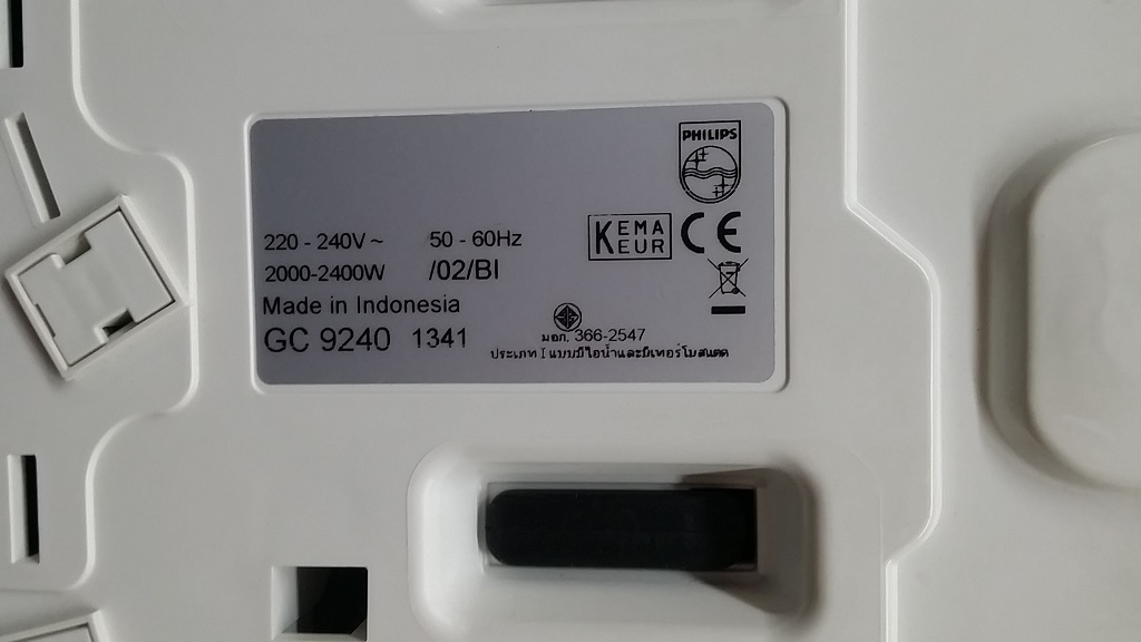 ซ่อมเตารีดไอน้ำ ยี่ห้อ PHILIPS รุ่น GC9240 อาการไอน้ำไม่ออก