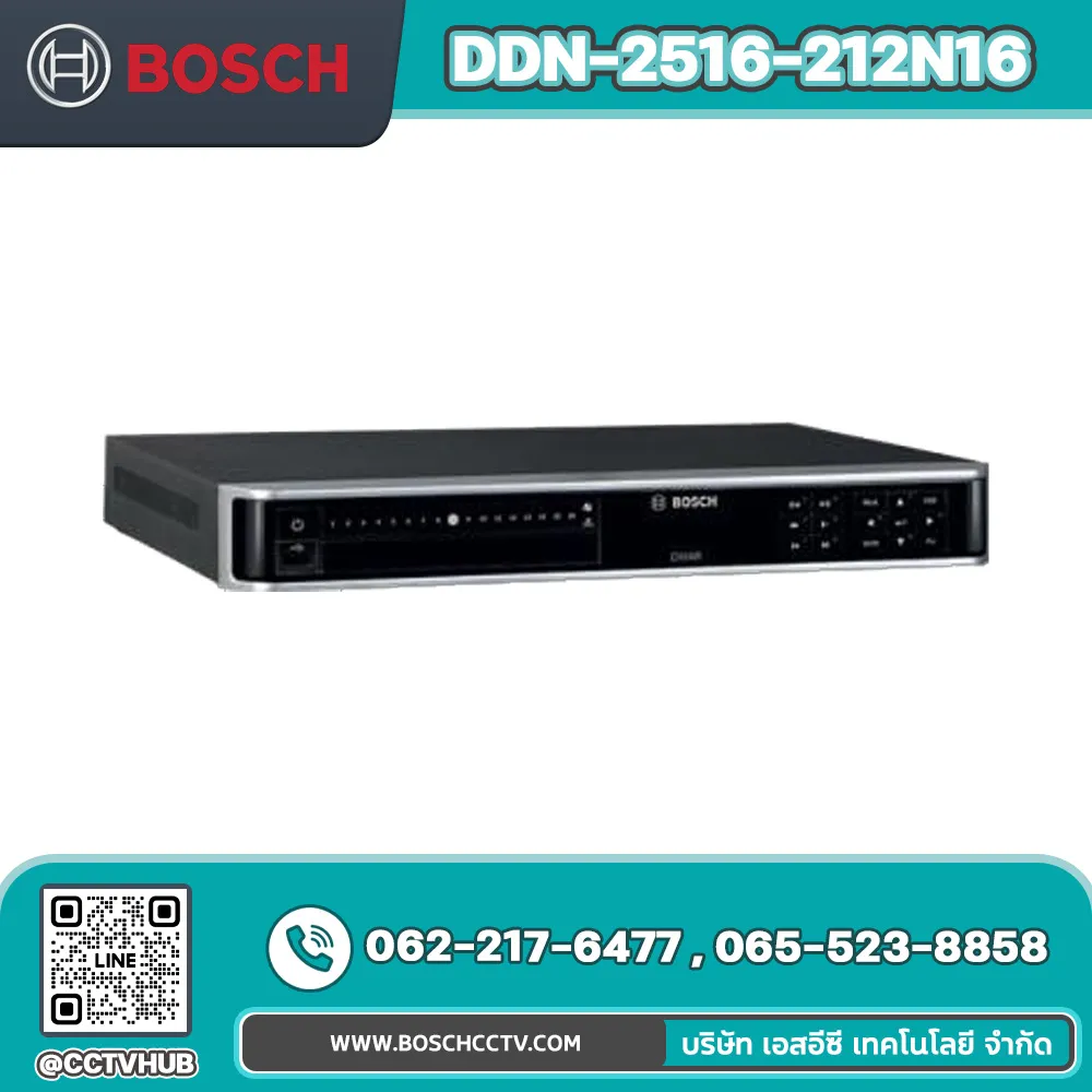 เครื่องบันทึก BOSCH รุ่น DDN-2516-212N16 DIVAR network 2000 recorder