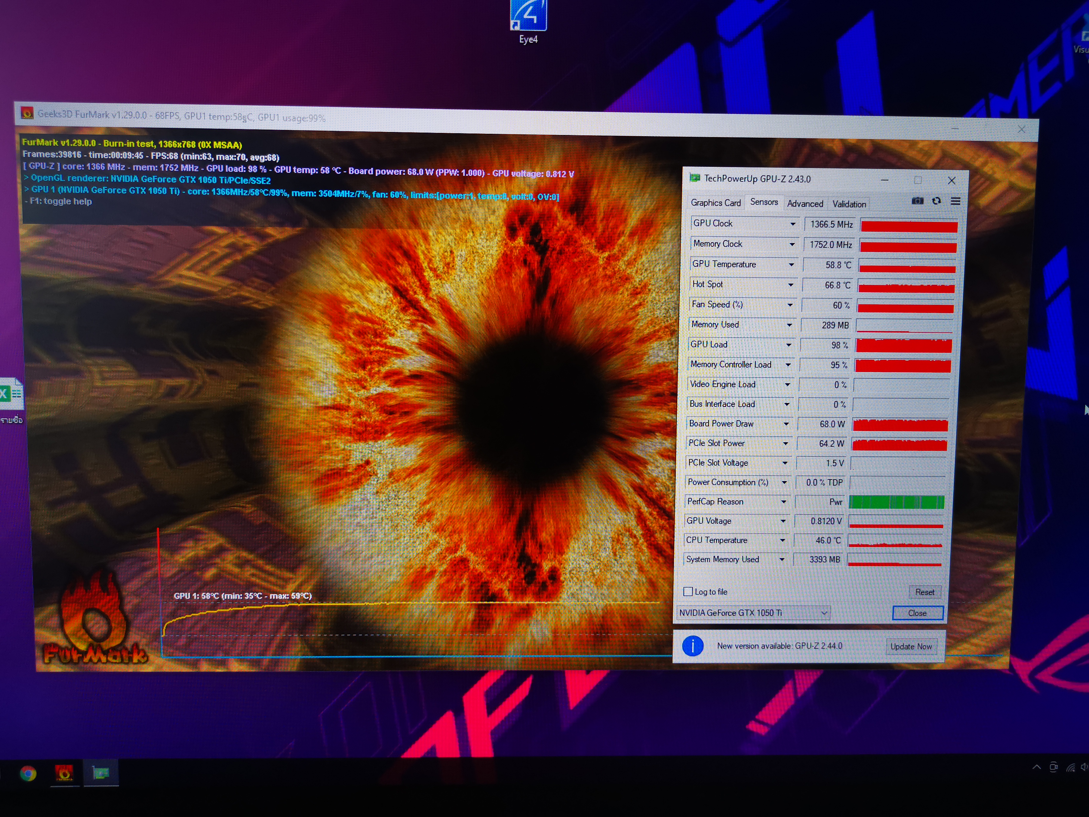 Galax GTX 1050ti OC 4GB GDDR5