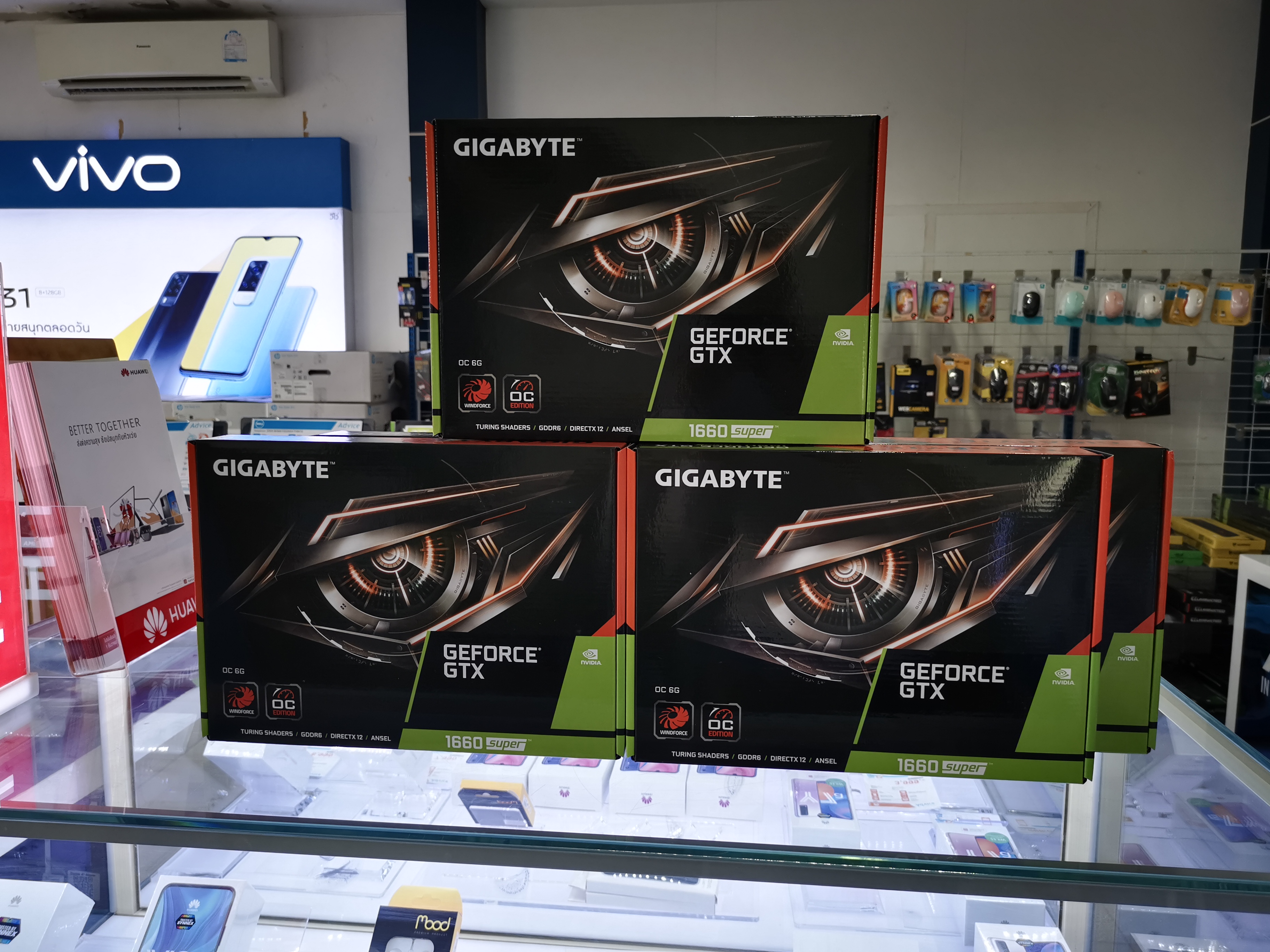 GIGABYTE GTX1660 SUPER 6GB